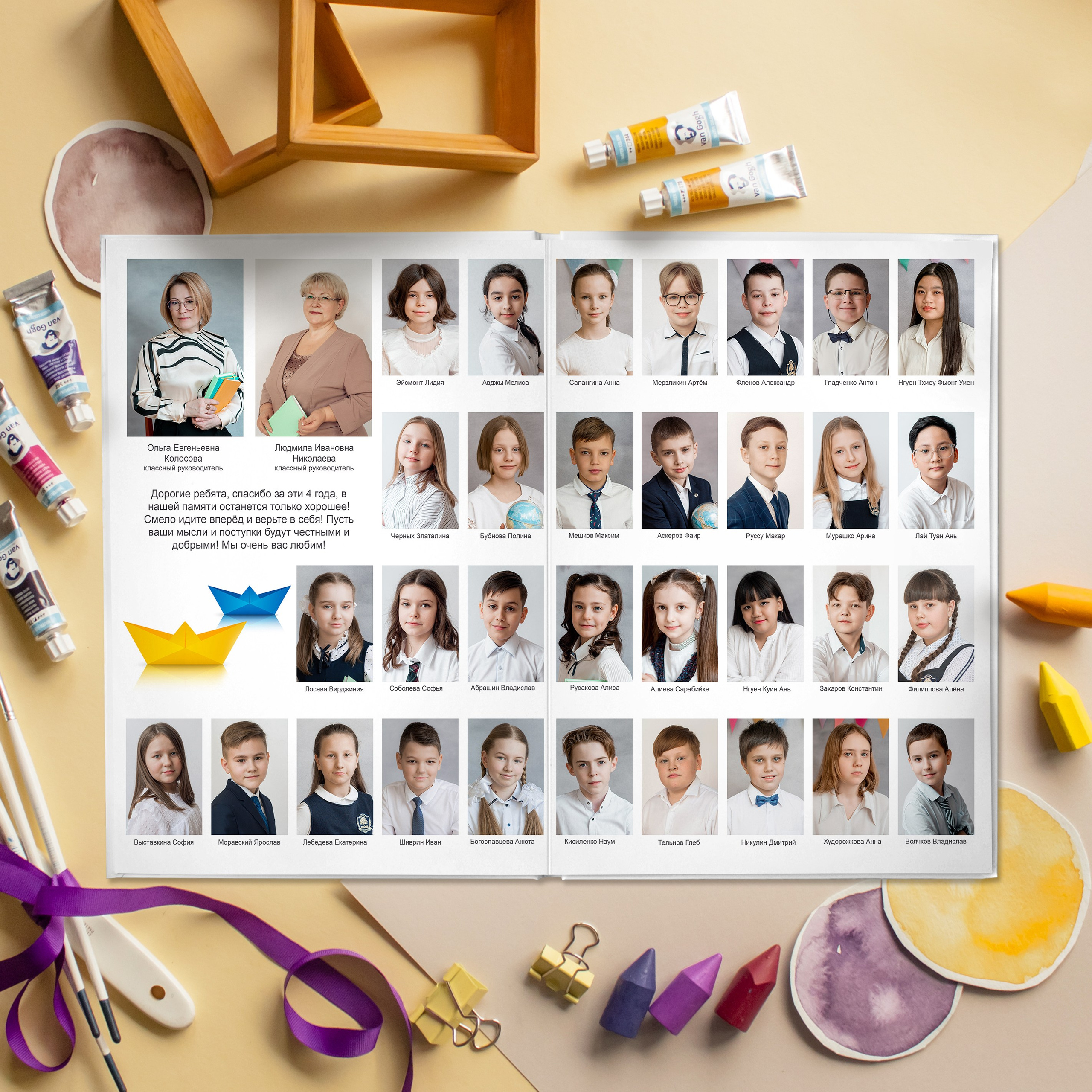 Услуги. Семейный и свадебный фотограф в Москве и Подмосковье Еремина Александр