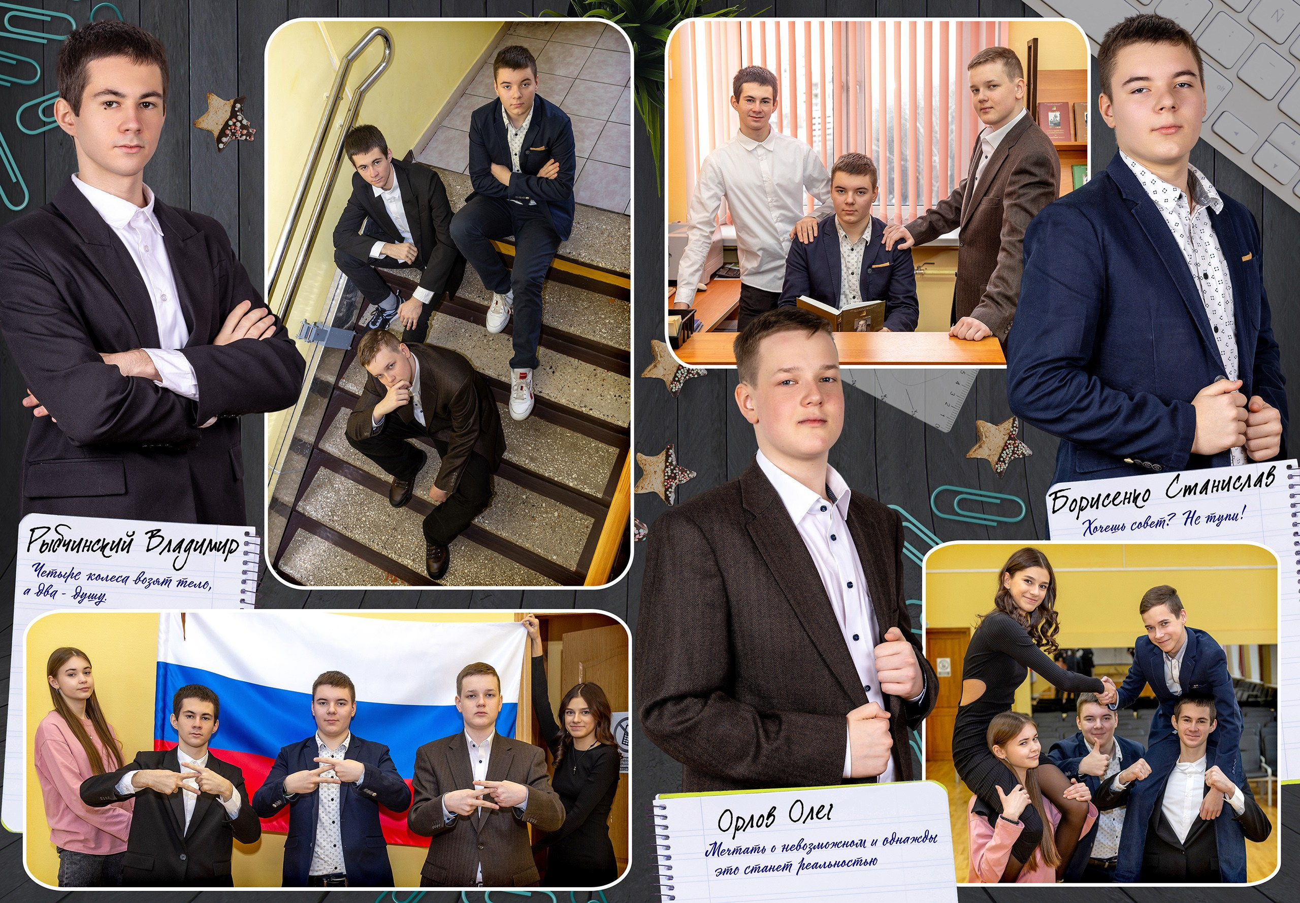 Выпускной альбом для 9 класса Dark Grey. Выпускные альбомы