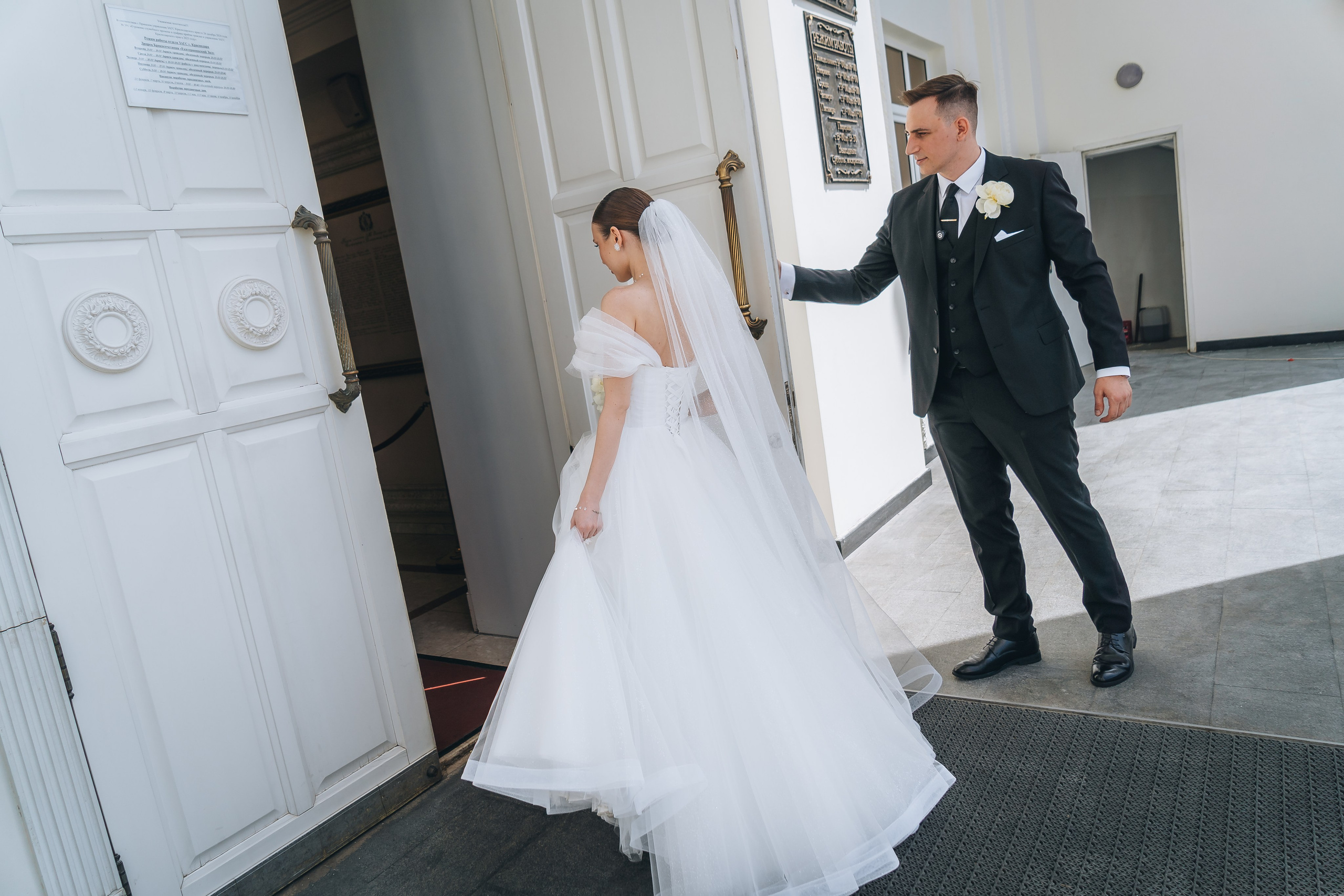 Свадьба Дмитрия и Валерии. Фотограф и видеограф в Новотитаровской и Краснодаре — Олег Ананко