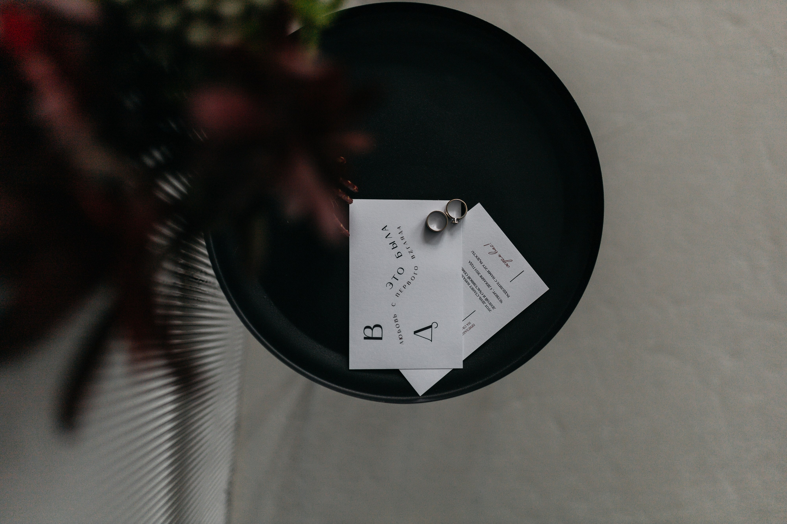 Юля. Семейный фотограф Губкин/Старый Оскол