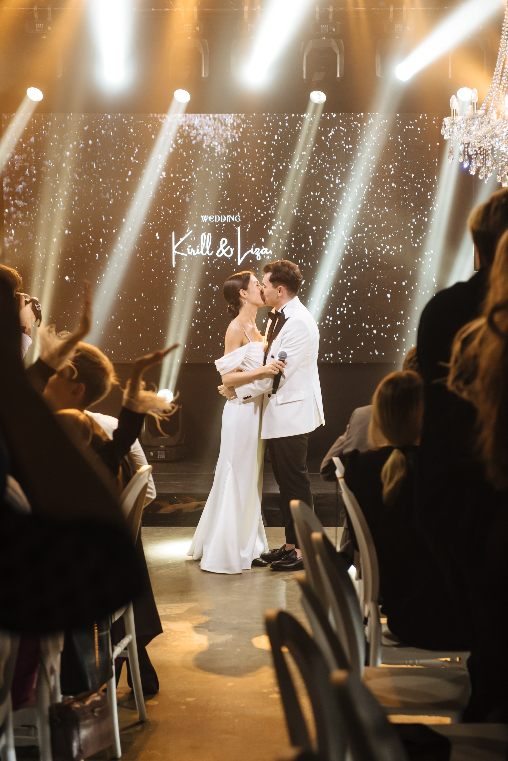 Лиза и Кирилл. Главная