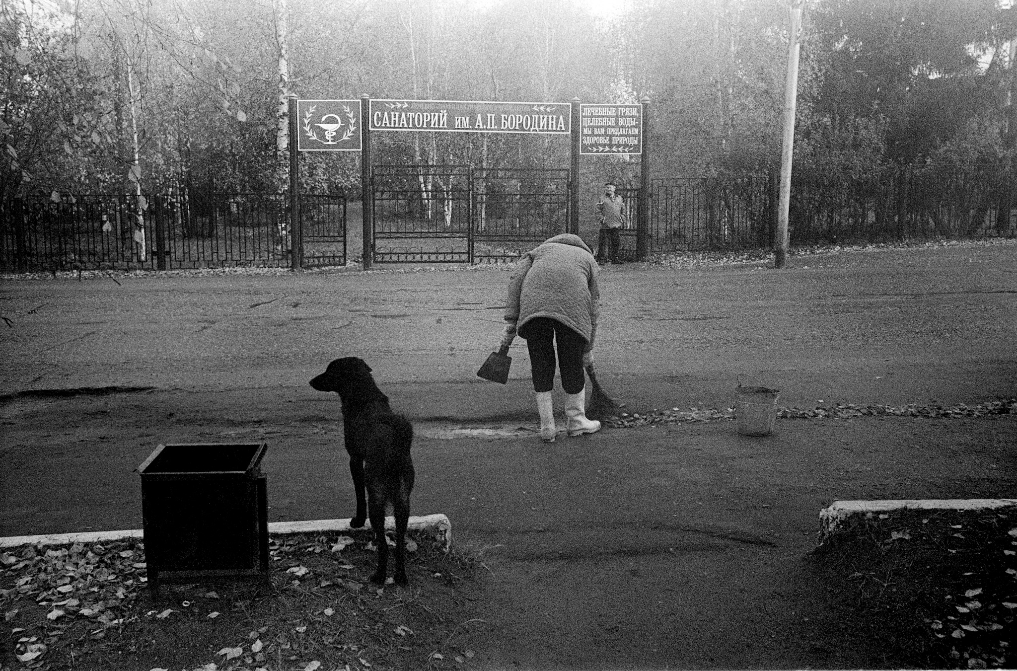 Photoproject "Black salt white sorrow". Ekaterina Solovieva photographer
