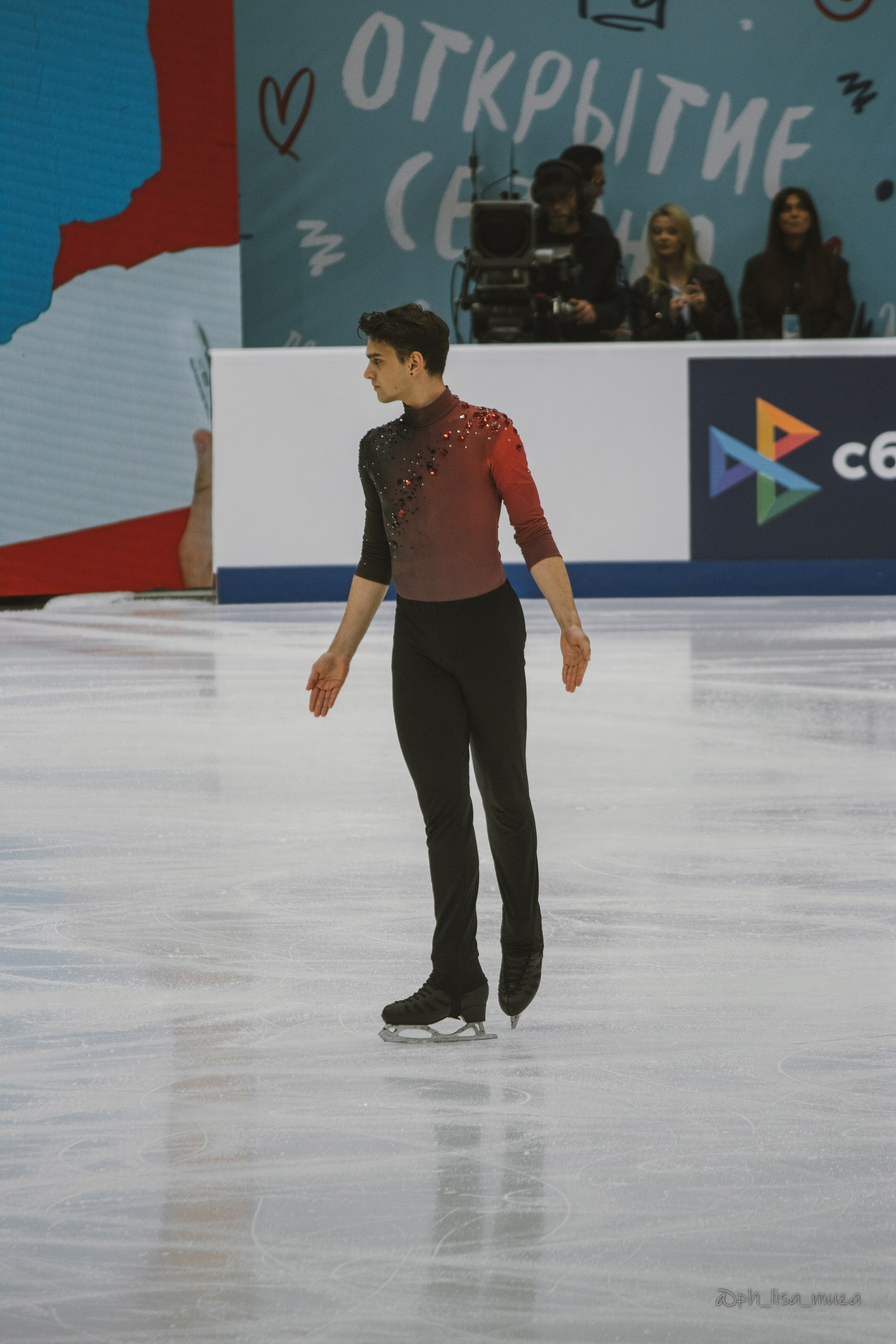 Фигурное катание (сентябрь 2023). Ph_lisa_muza