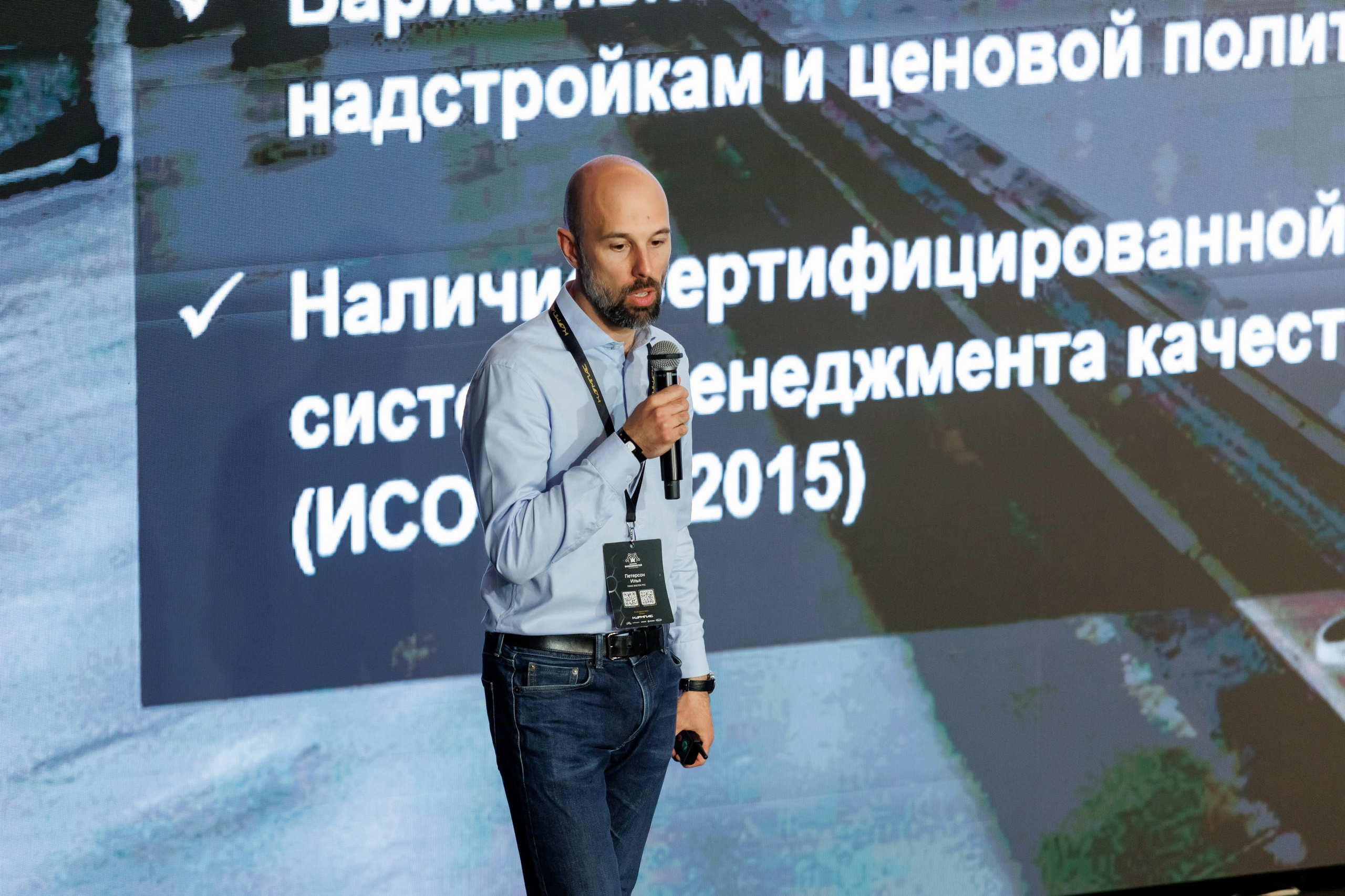КАМАЗ Компас — Казань. Салихов Марат, свадебный и репортажный фотограф в Казани