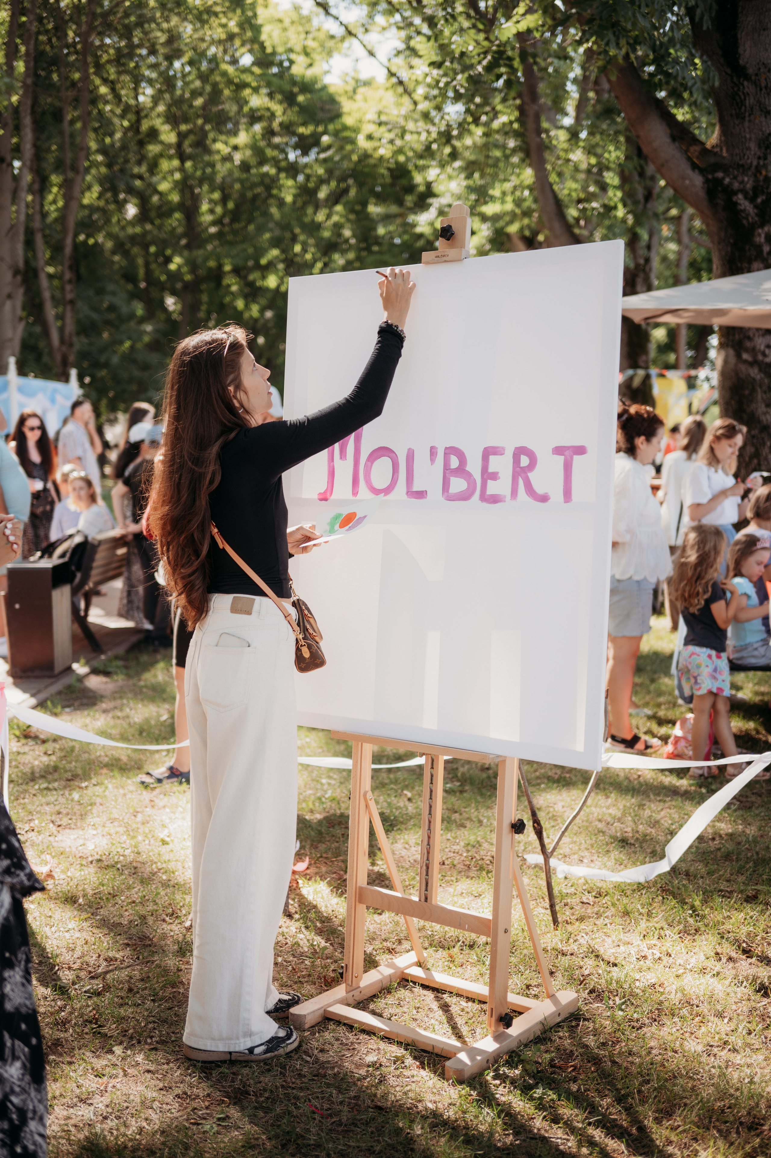 Botanica. Фотограф Нижний Новгород Екатерина Кукленкова