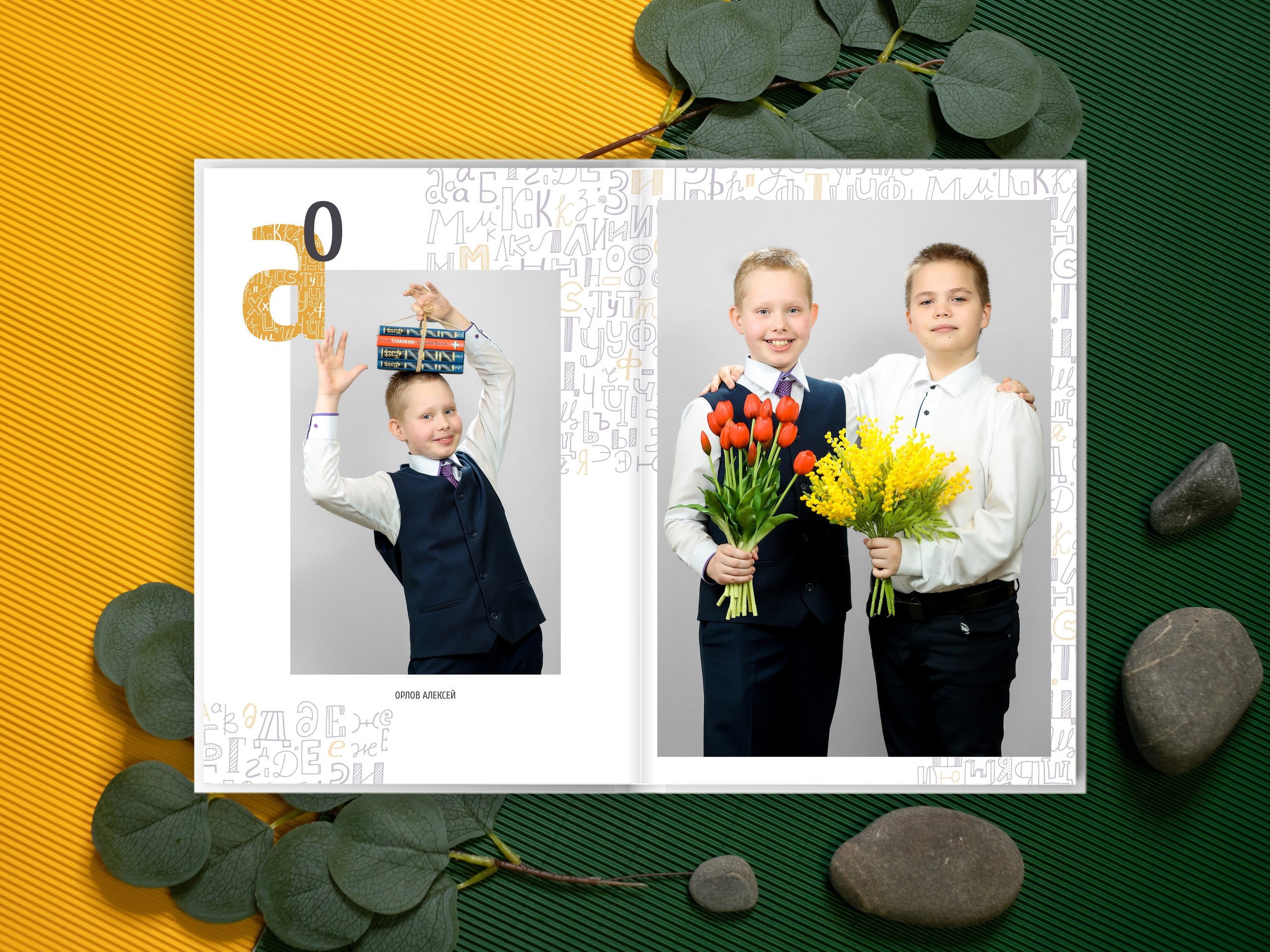 Выпускникам 1-4 классов. Выпускные альбомы в Мытищи Москве и Московской области