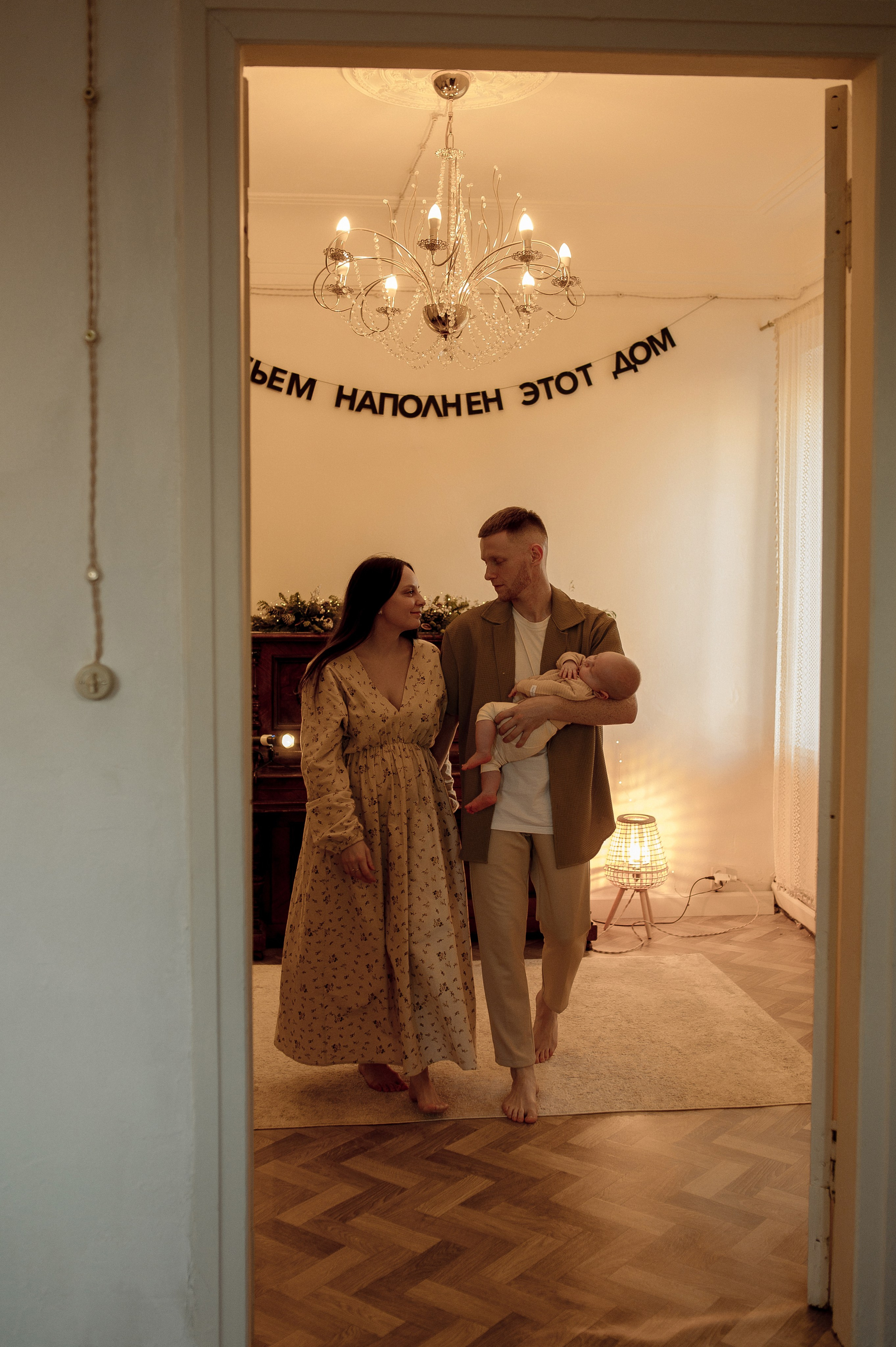 Катя, Олег и Тимоша. Фотограф Мария Стрелкова