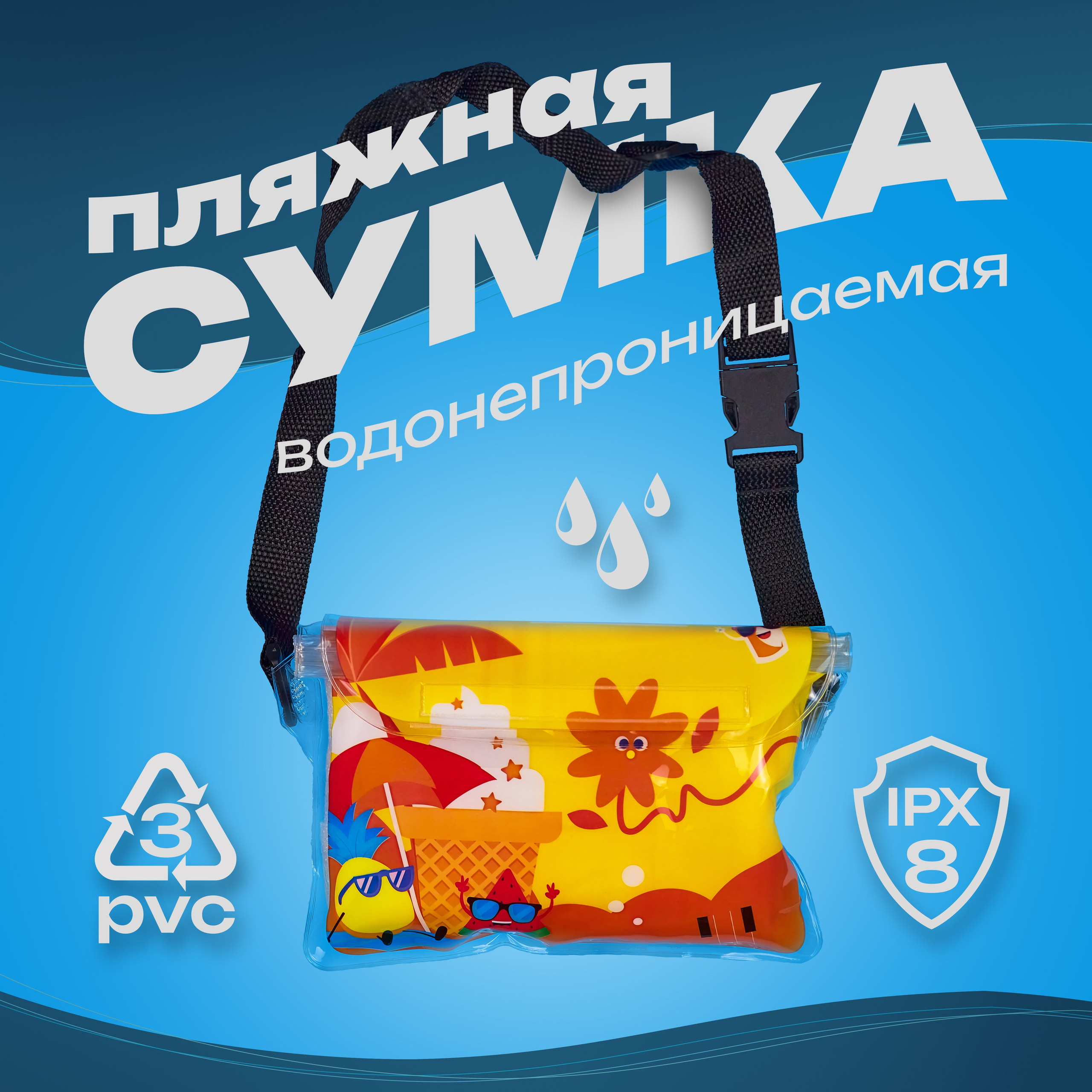 Общее портфолио. Агентство «Кооператив»