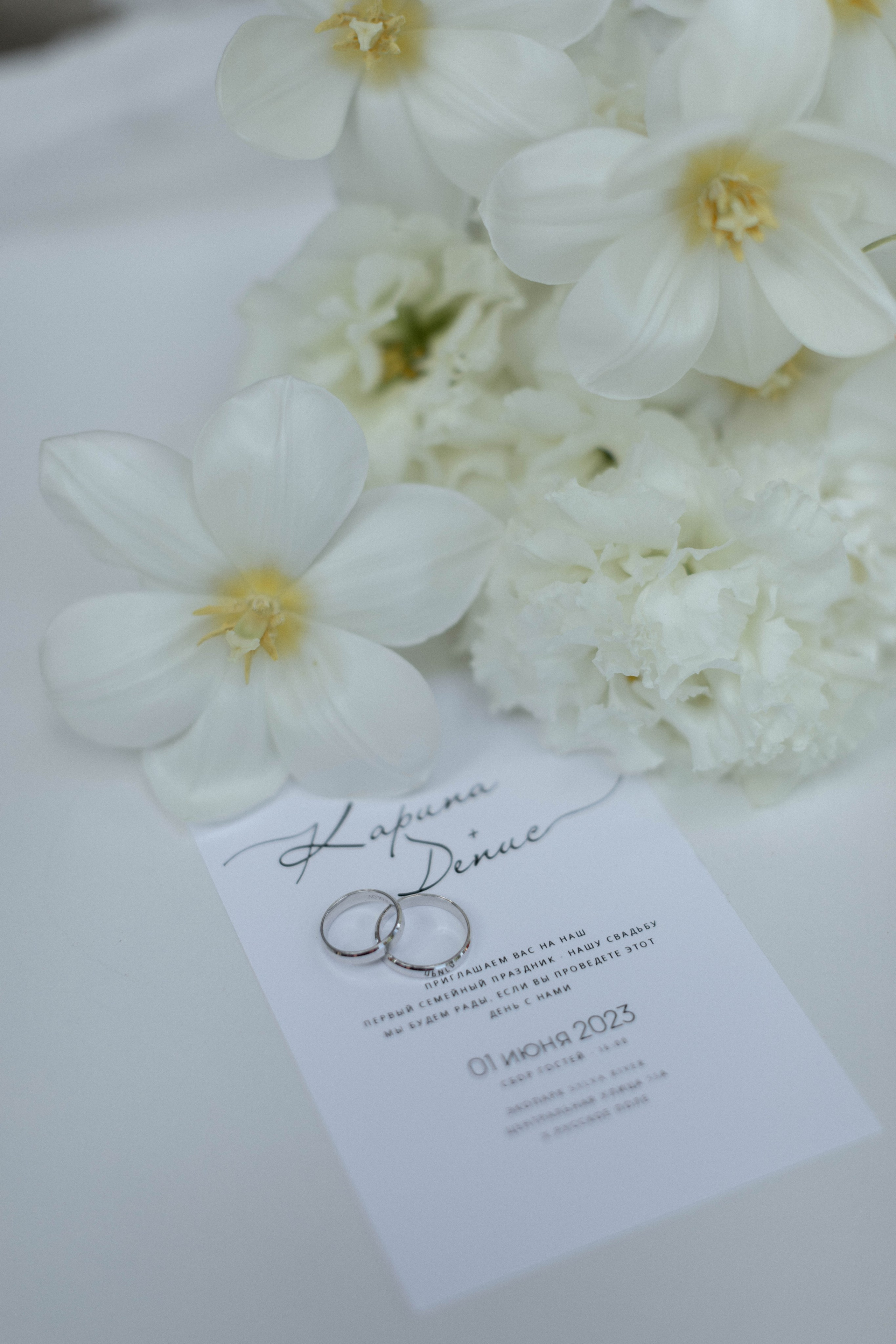 Карина | Денис (г. Пермь)