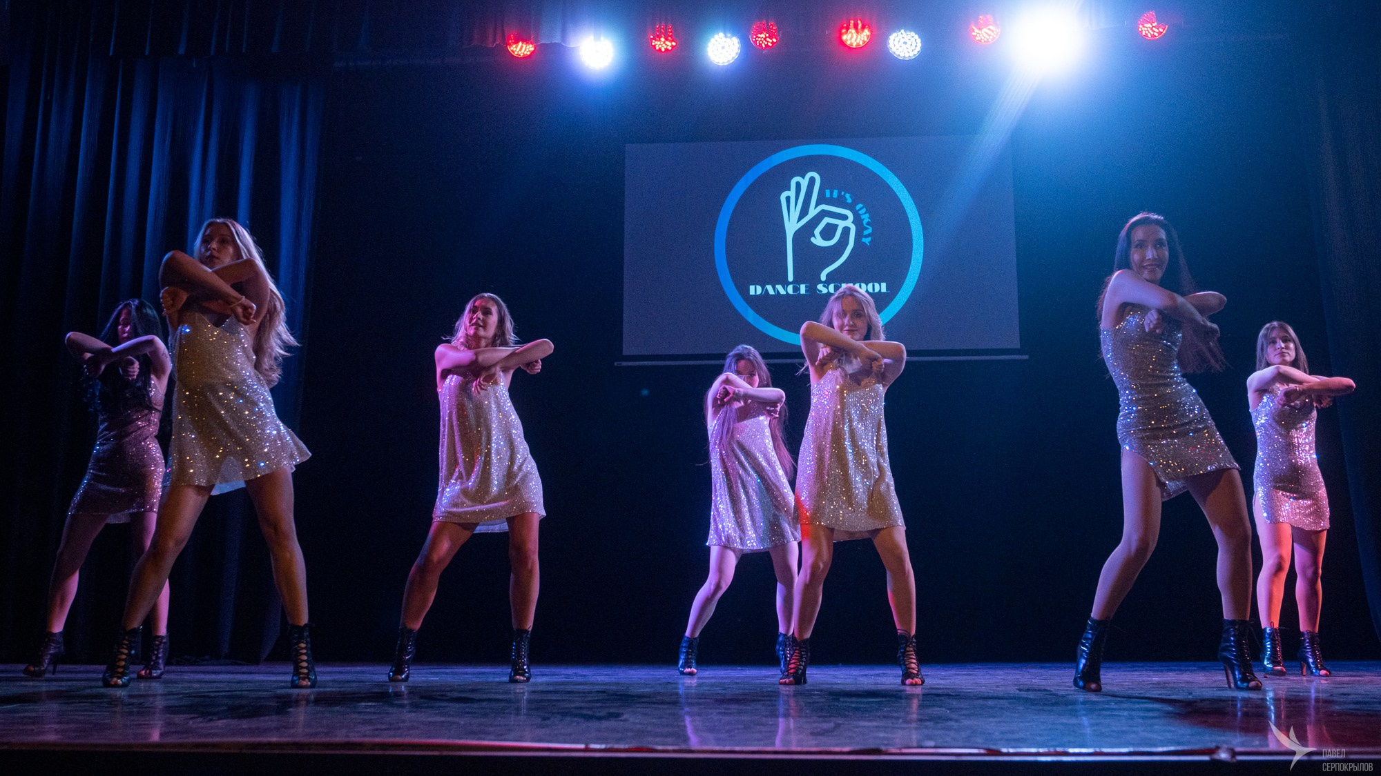 IT’S OKAY. Репортажный фотограф в Казани Павел Серпокрылов