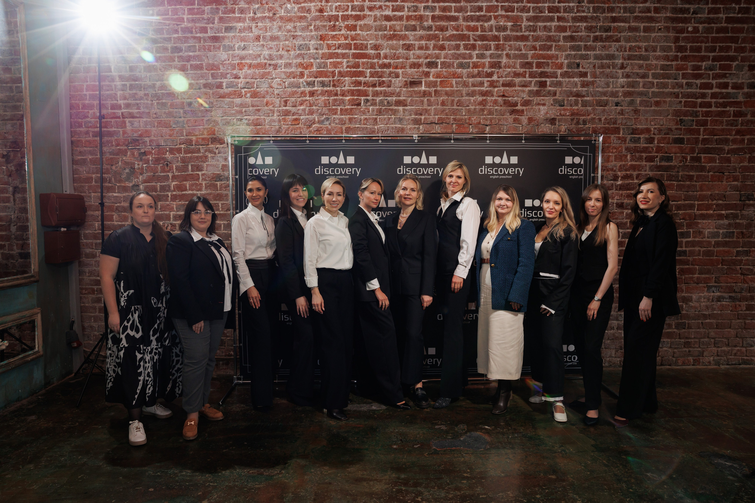 Съезд партнеров Discovery 2024, Loft Hall. Свадебный и репортажный фотограф (Москва, Королев и другие)