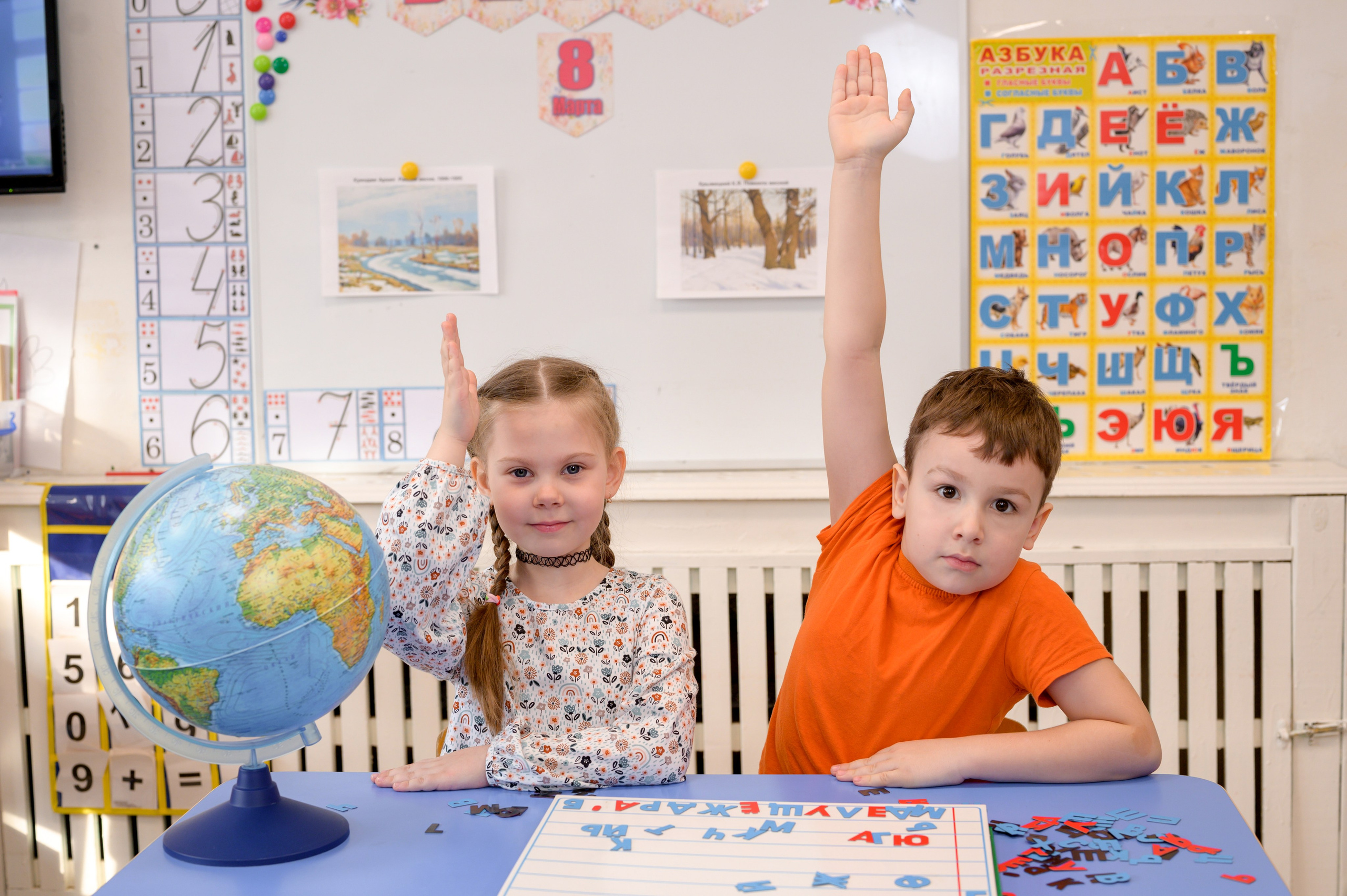 149 д/сад группа «Пчёлы». Фотограф новорожденных, семейный детский в Тюмени Татьяна Морозова