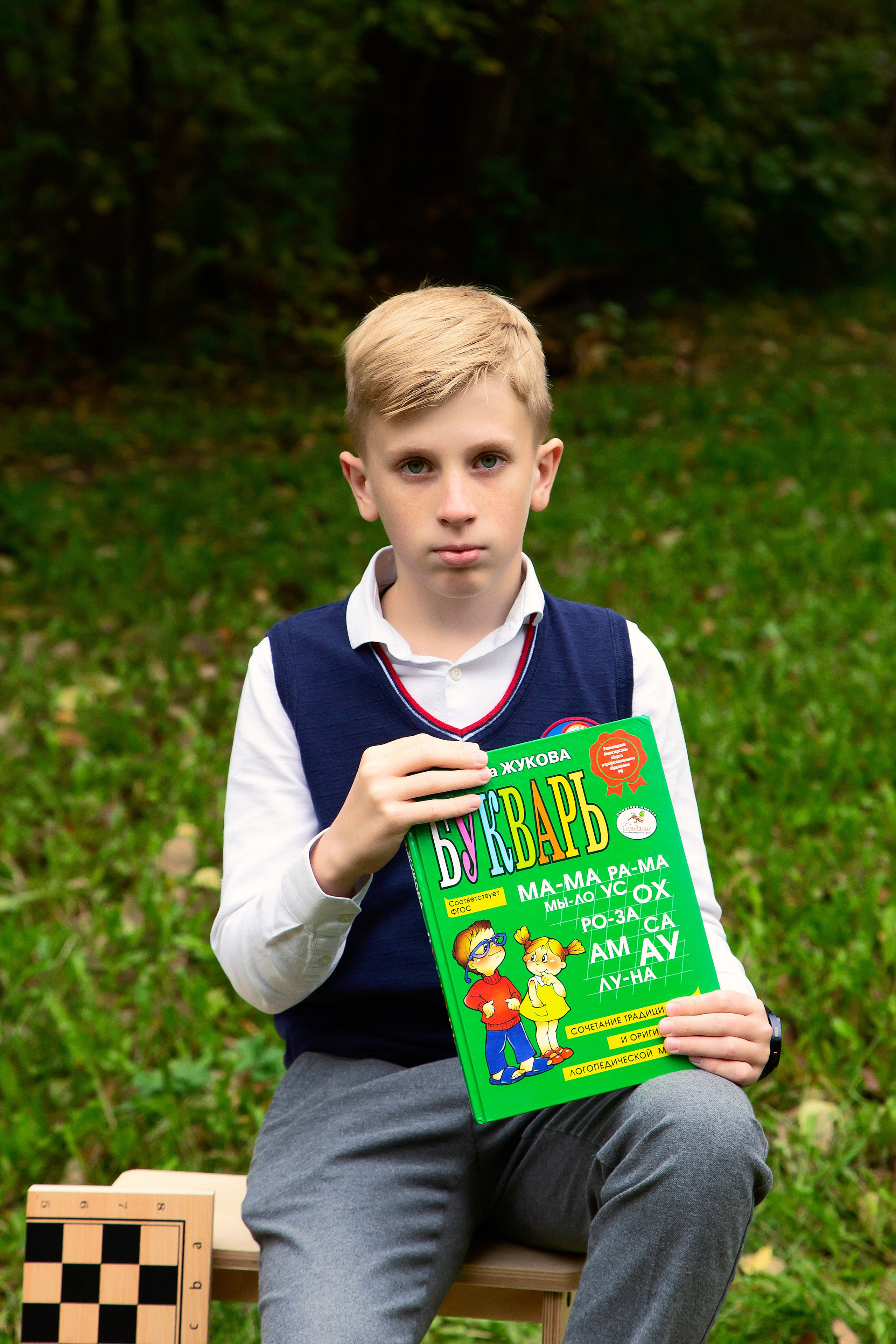 Осенняя школьная фотосессия!. Детский и семейный фотограф Кемерово Антонина Семеркова!