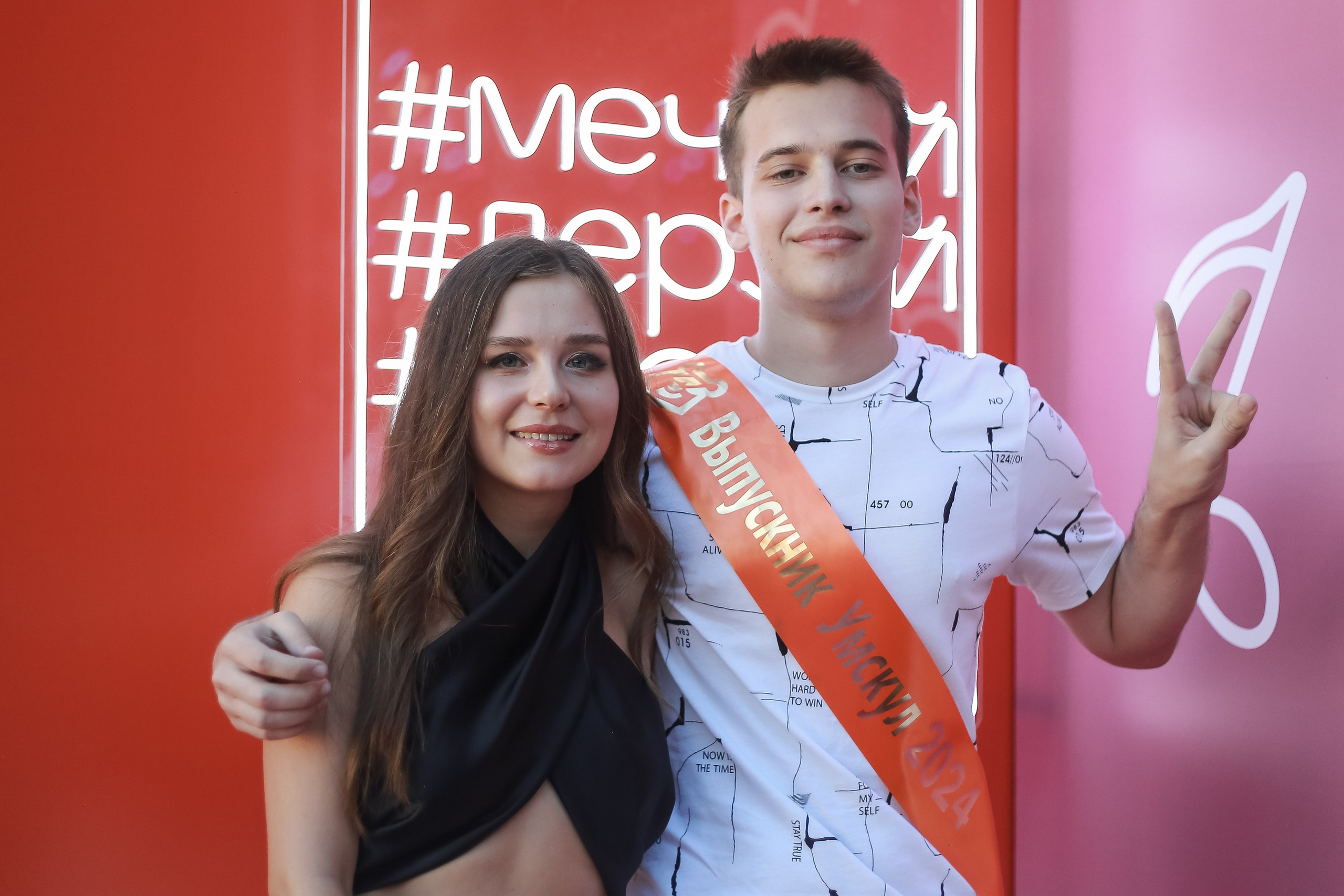 Выпускной УМСКУЛ. Клуб Джипси. Антонина Морозова, профессиональный семейный фотограф видеограф