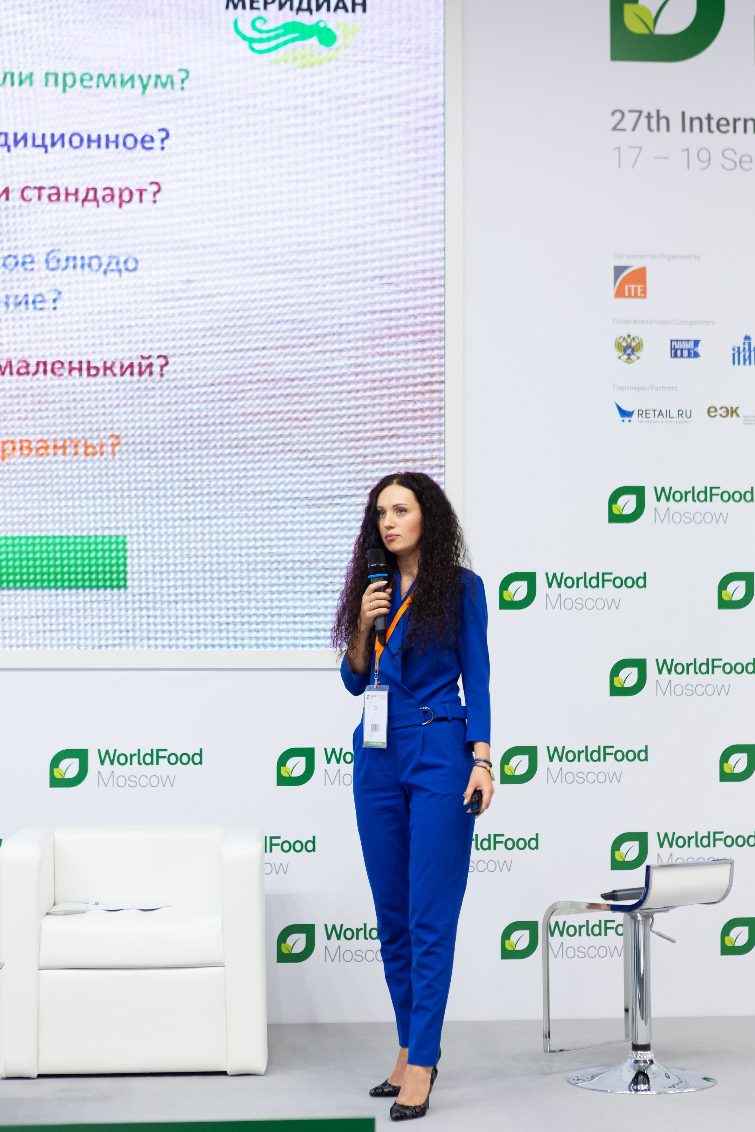 Репортажная фотосъёмка на выставке-конференции World Food Expo. Рекламный, предметный, репортажный, семейный фотограф и художник в Москве