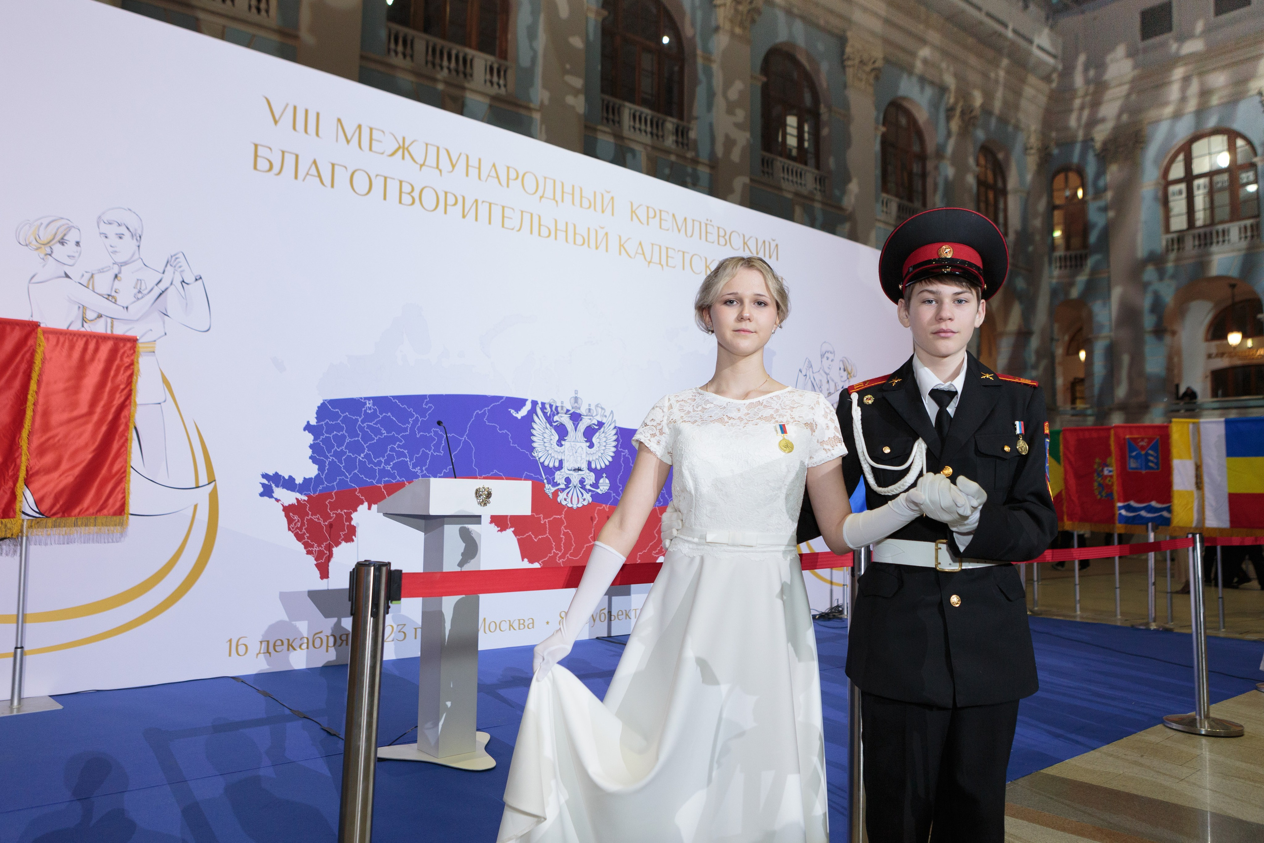 VIII «Международный Кремлёвский Благотворительный Кадетский Бал». Рекламный, предметный, репортажный, семейный фотограф и художник в Москве