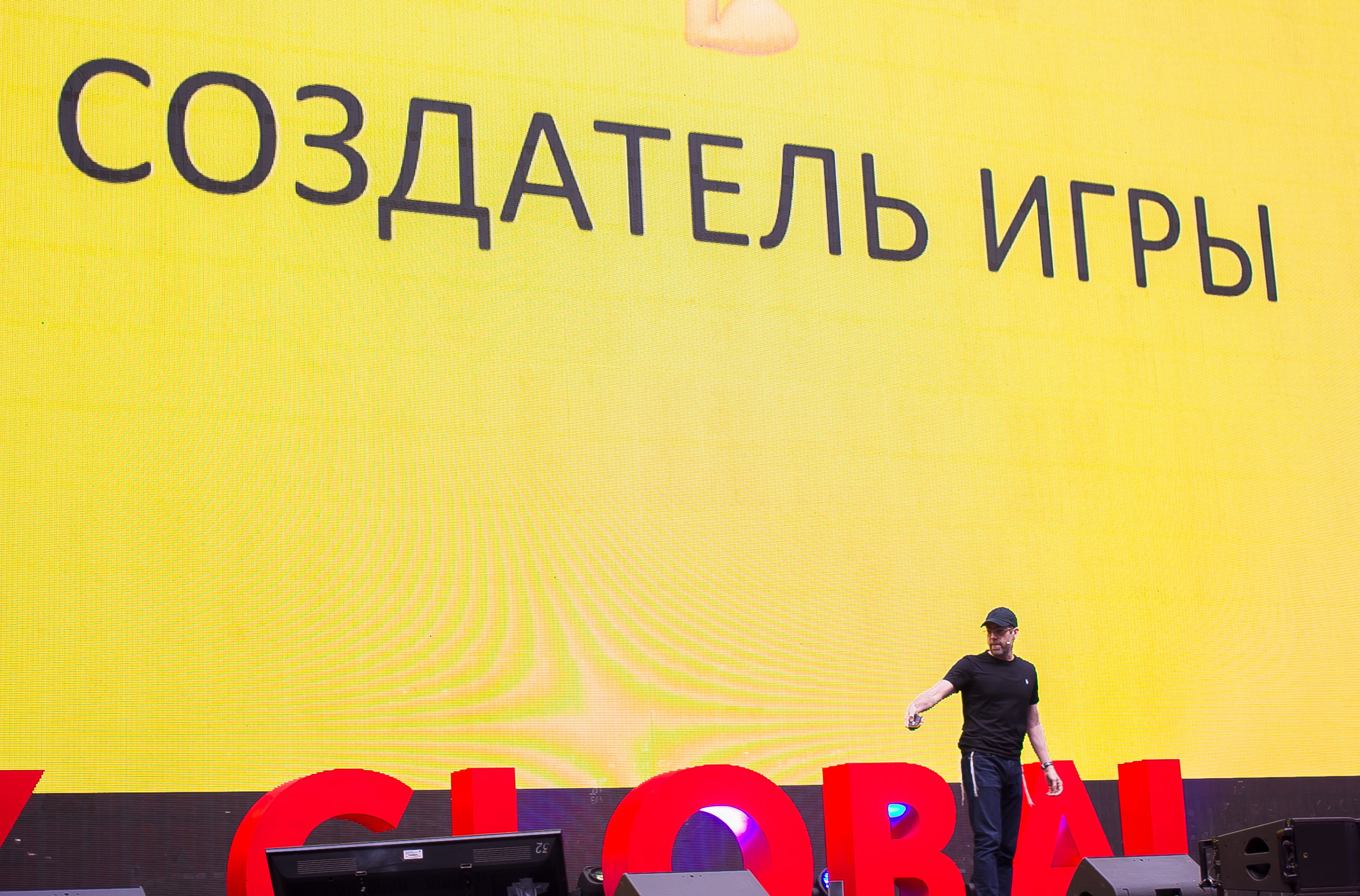 Ицхак Пинтосевич. Портретный фотограф в Москве Алёна Эйфория