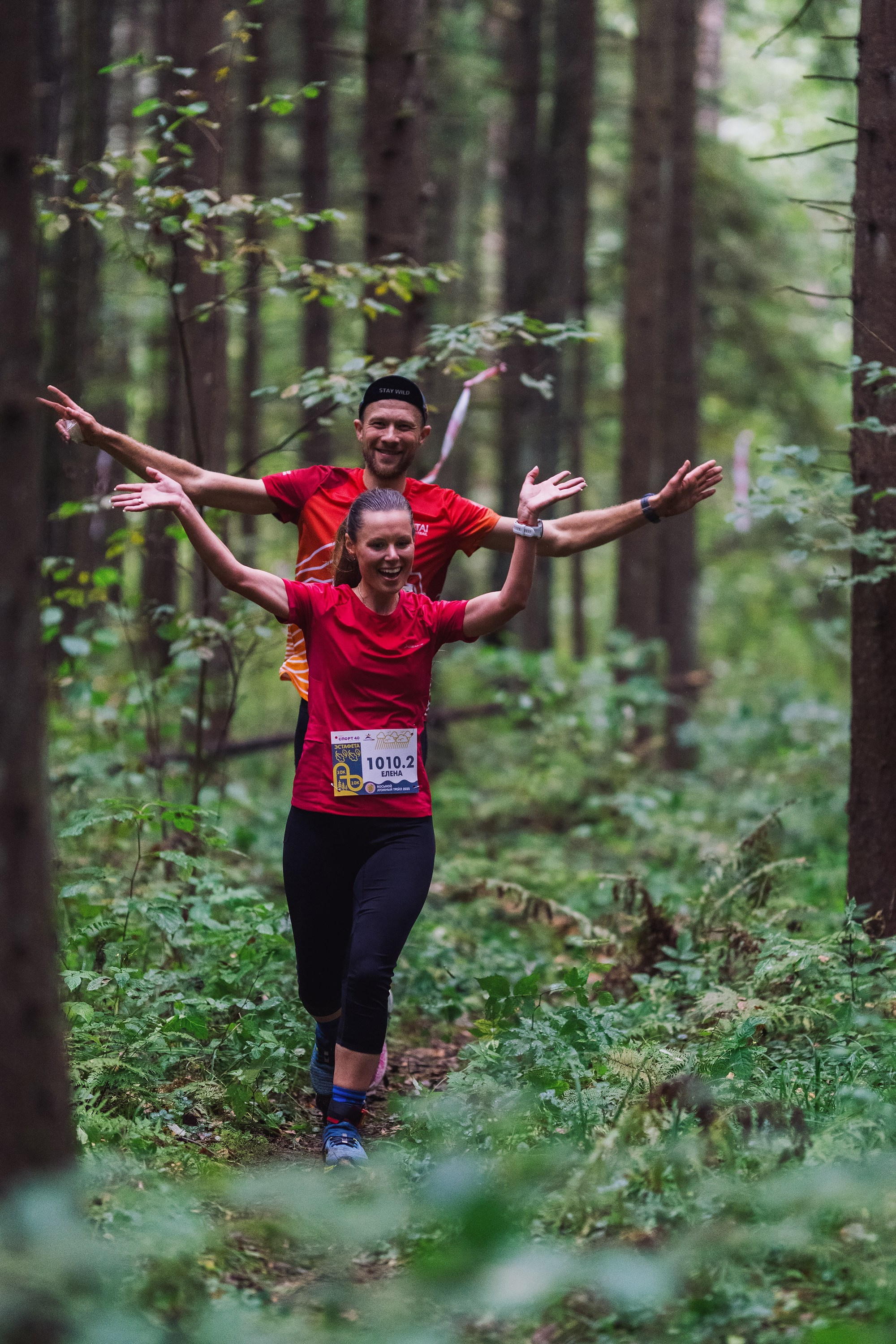 Фотографии Атомный трейл 2025. Фотограф спортивные события, недвижимость, турбизнес