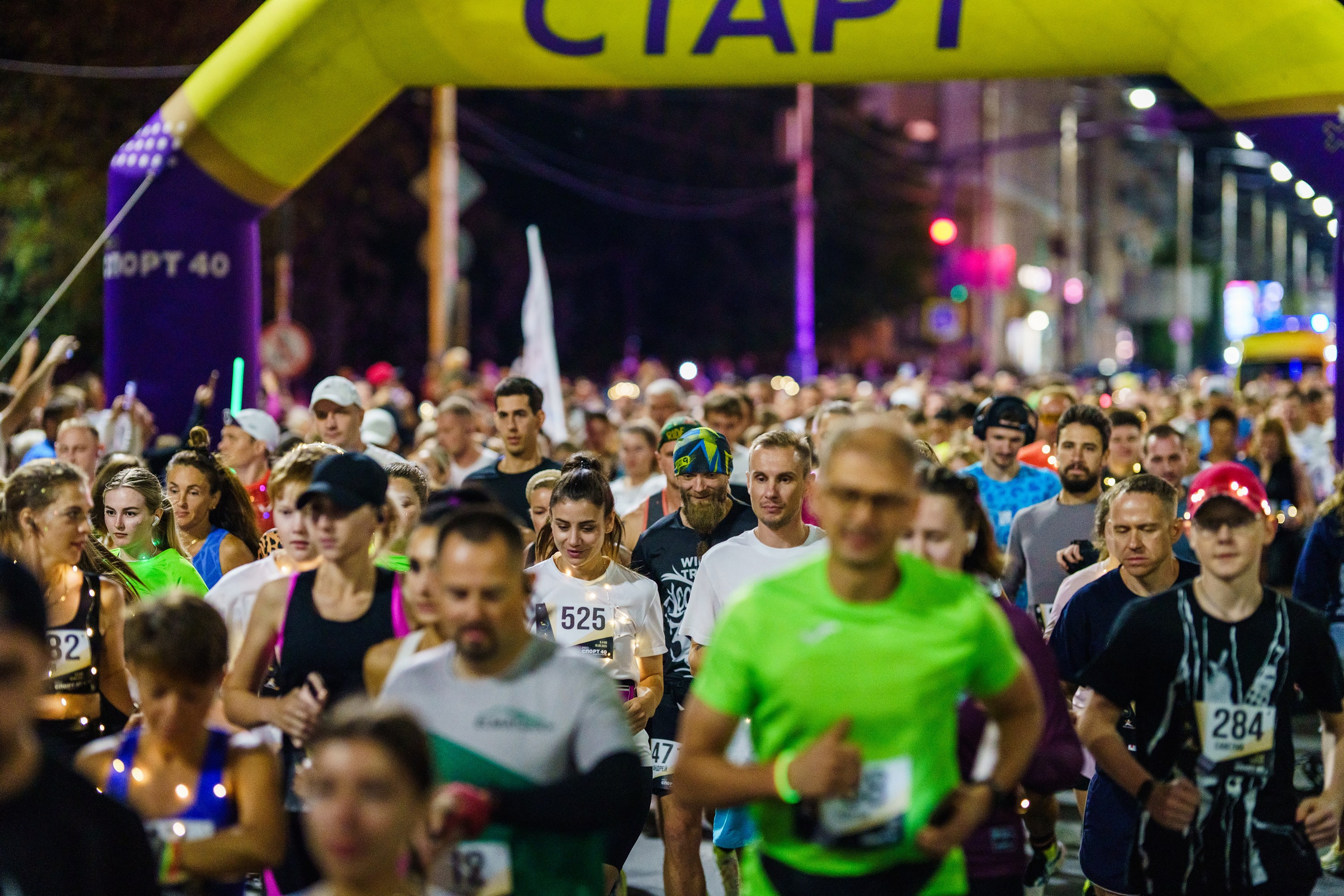 Фотографии Забег «Калуга ночь» 2025. Фотограф спортивные события, недвижимость, турбизнес