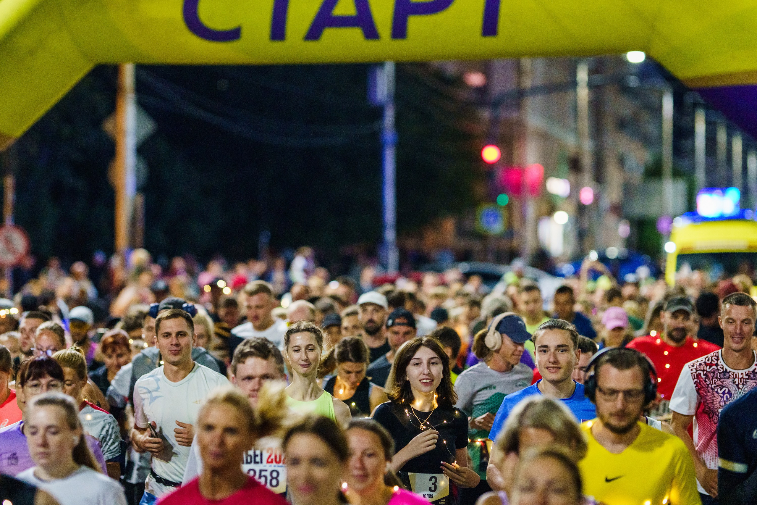 Фотографии Забег «Калуга ночь» 2025. Фотограф спортивные события, недвижимость, турбизнес