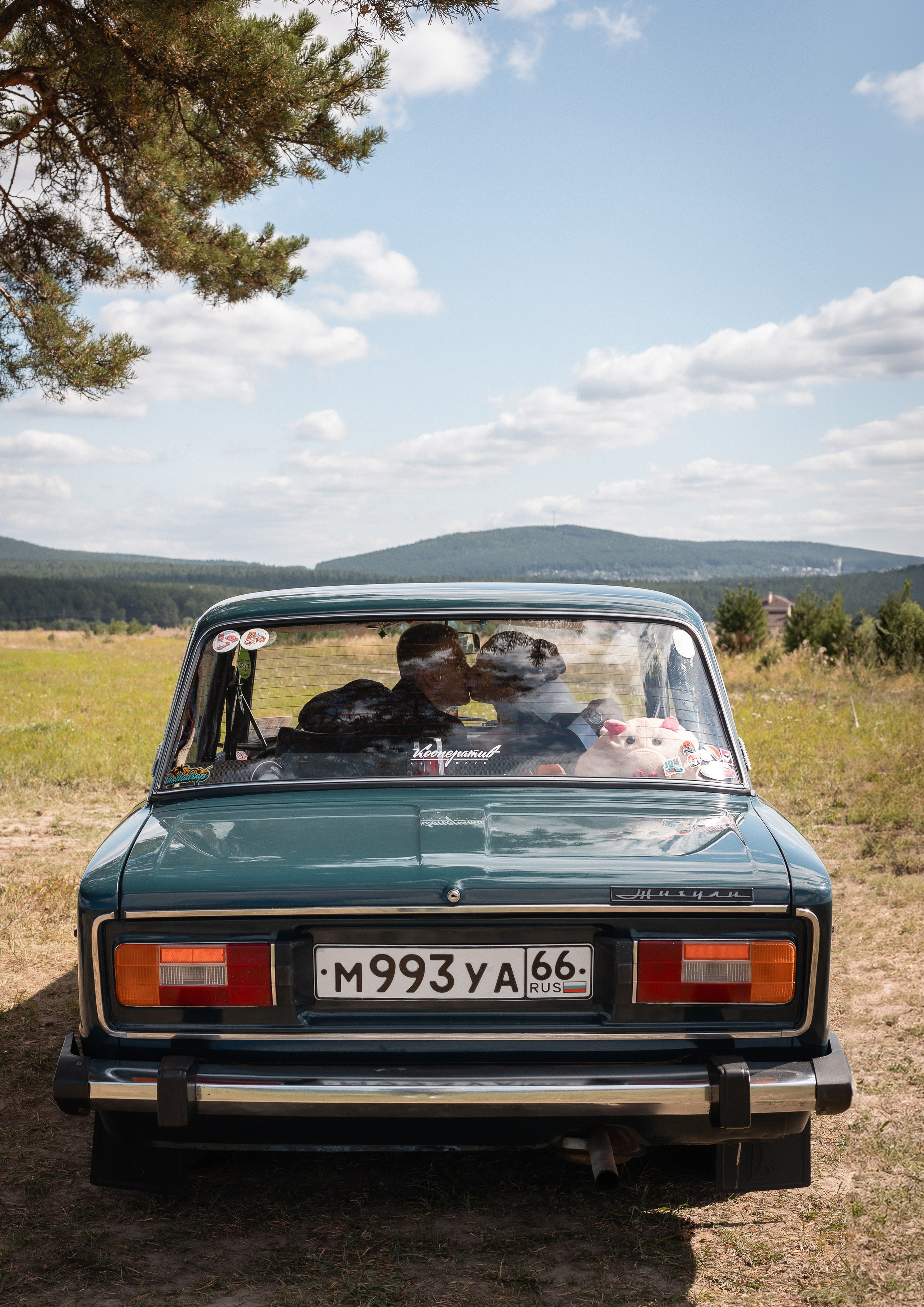 Дмитрий и Анастасия. Фотограф Татьяна Орлова