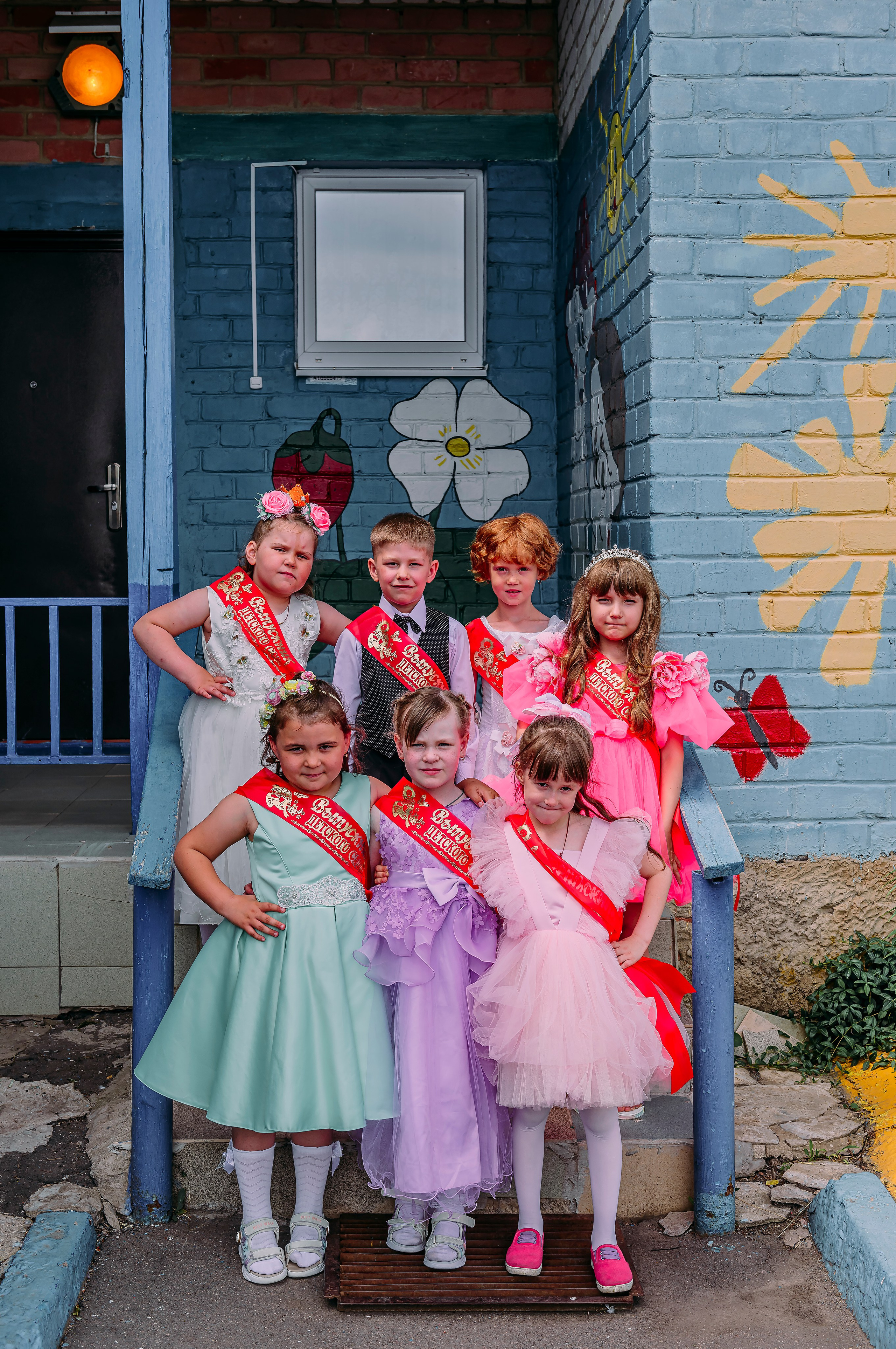 Детский сад |с.Коломыцево | 2024. ALBUMIA