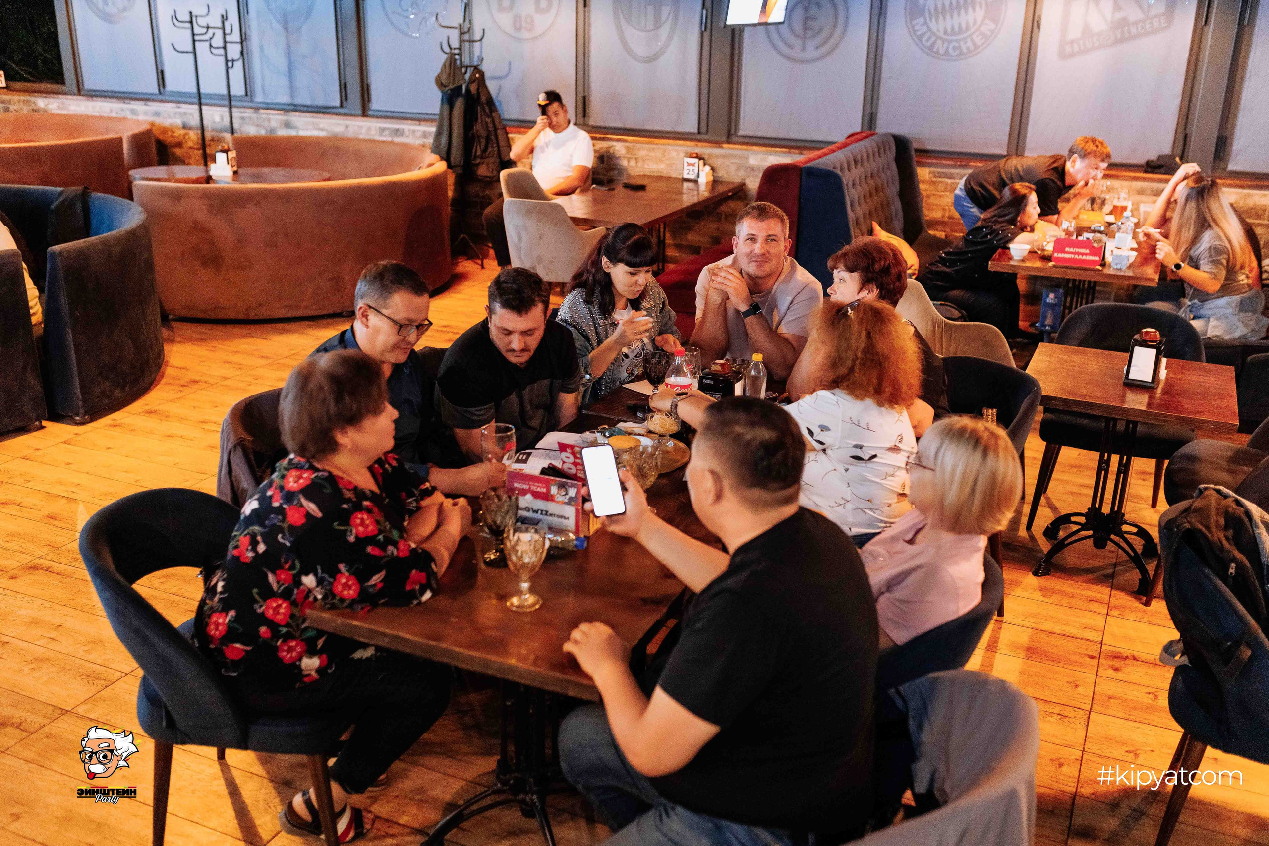 Эйнштейн Party