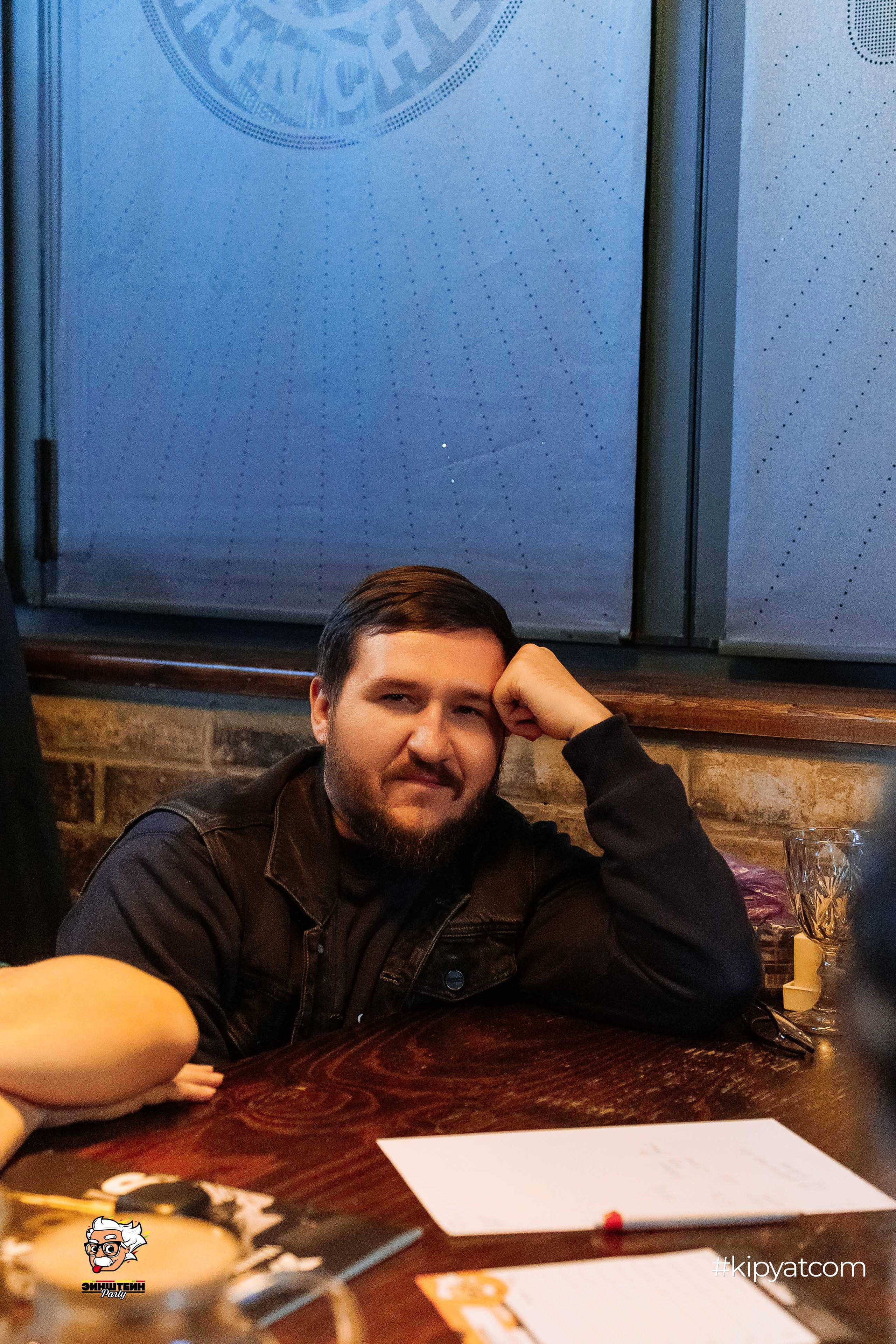 Эйнштейн Party