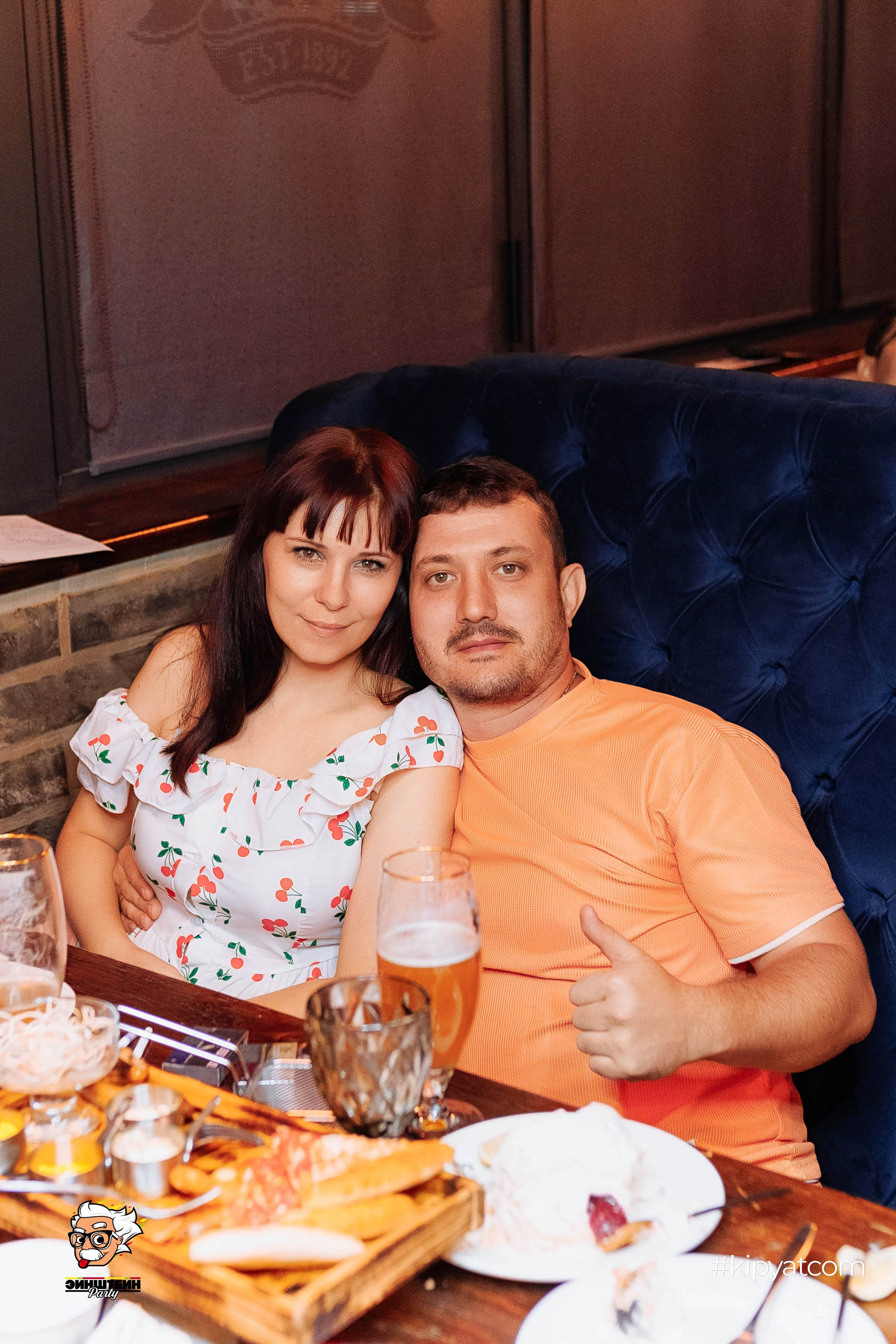 Эйнштейн Party