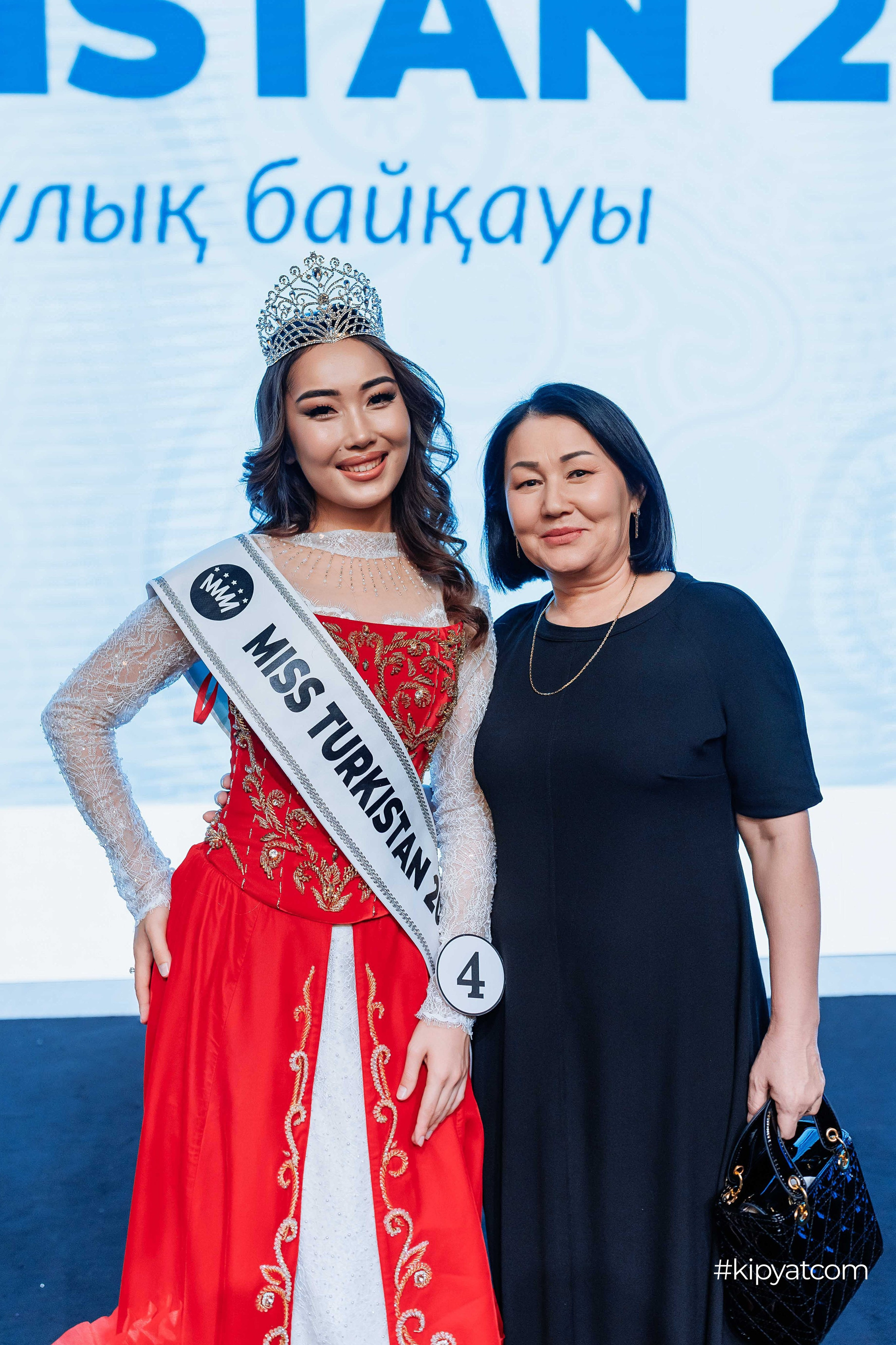 Miss Turkestan