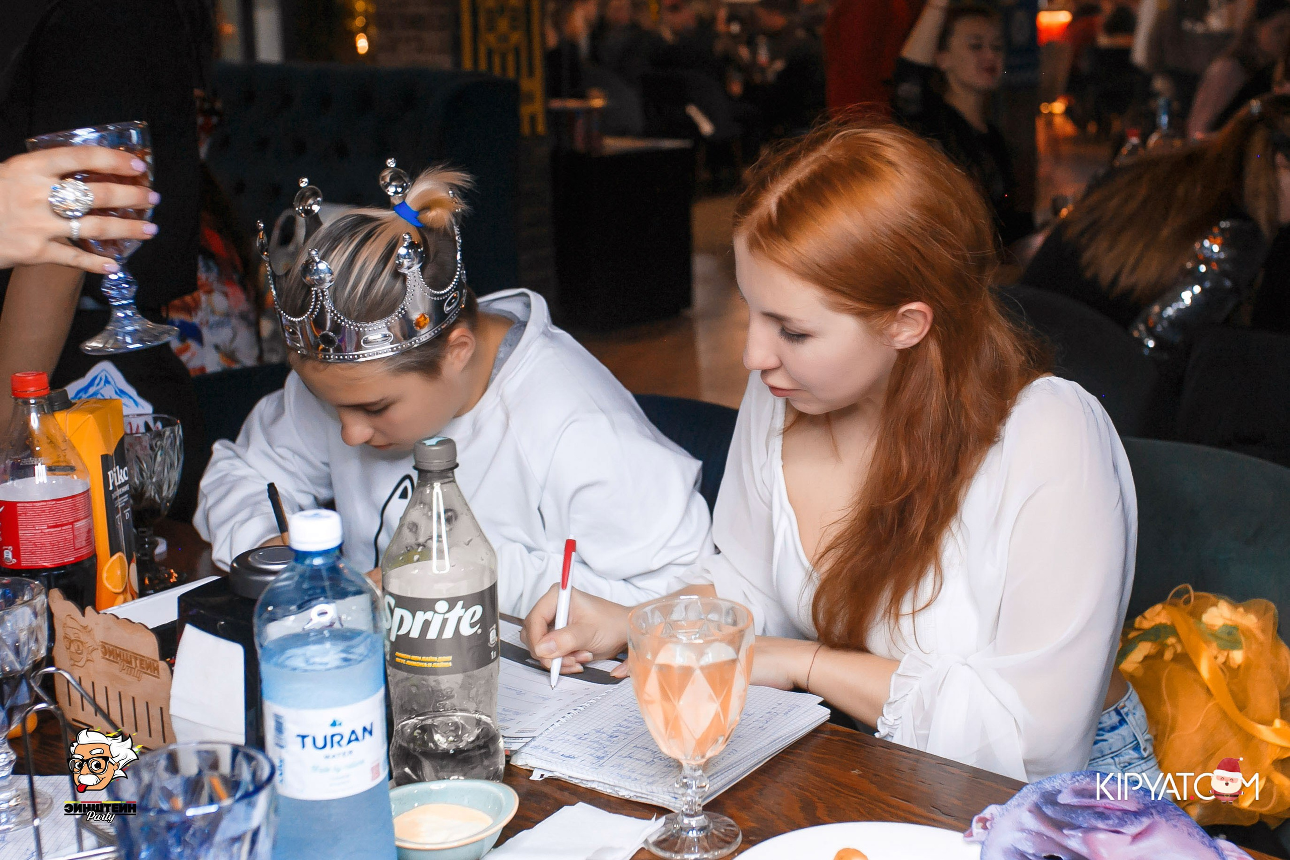 Эйнштейн Party