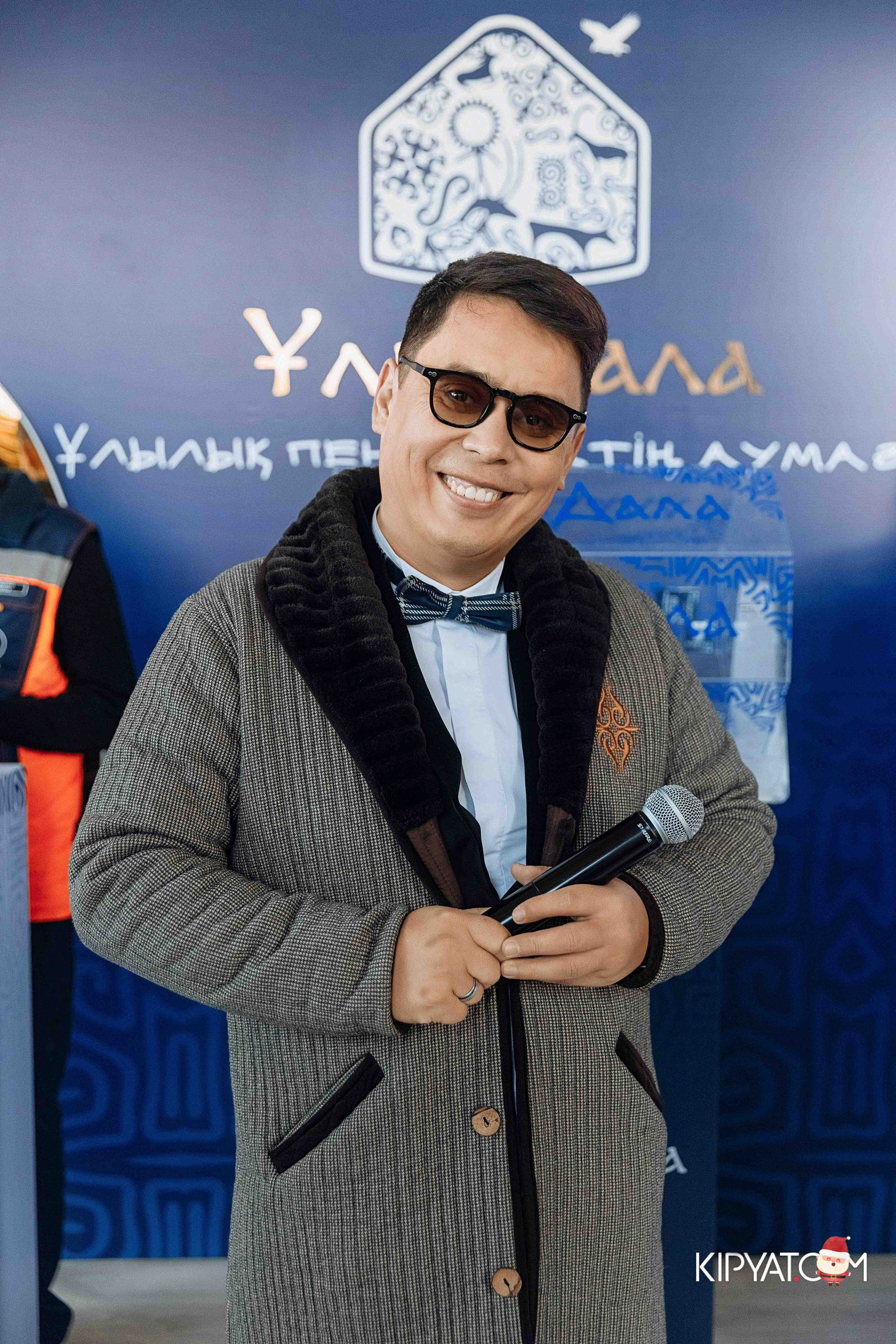 Открытие жилого комплекса Улы Дала BI Group