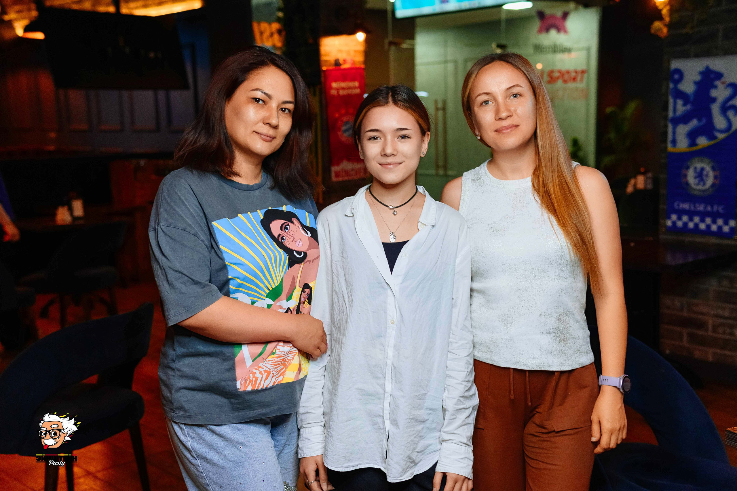 Эйнштейн Party