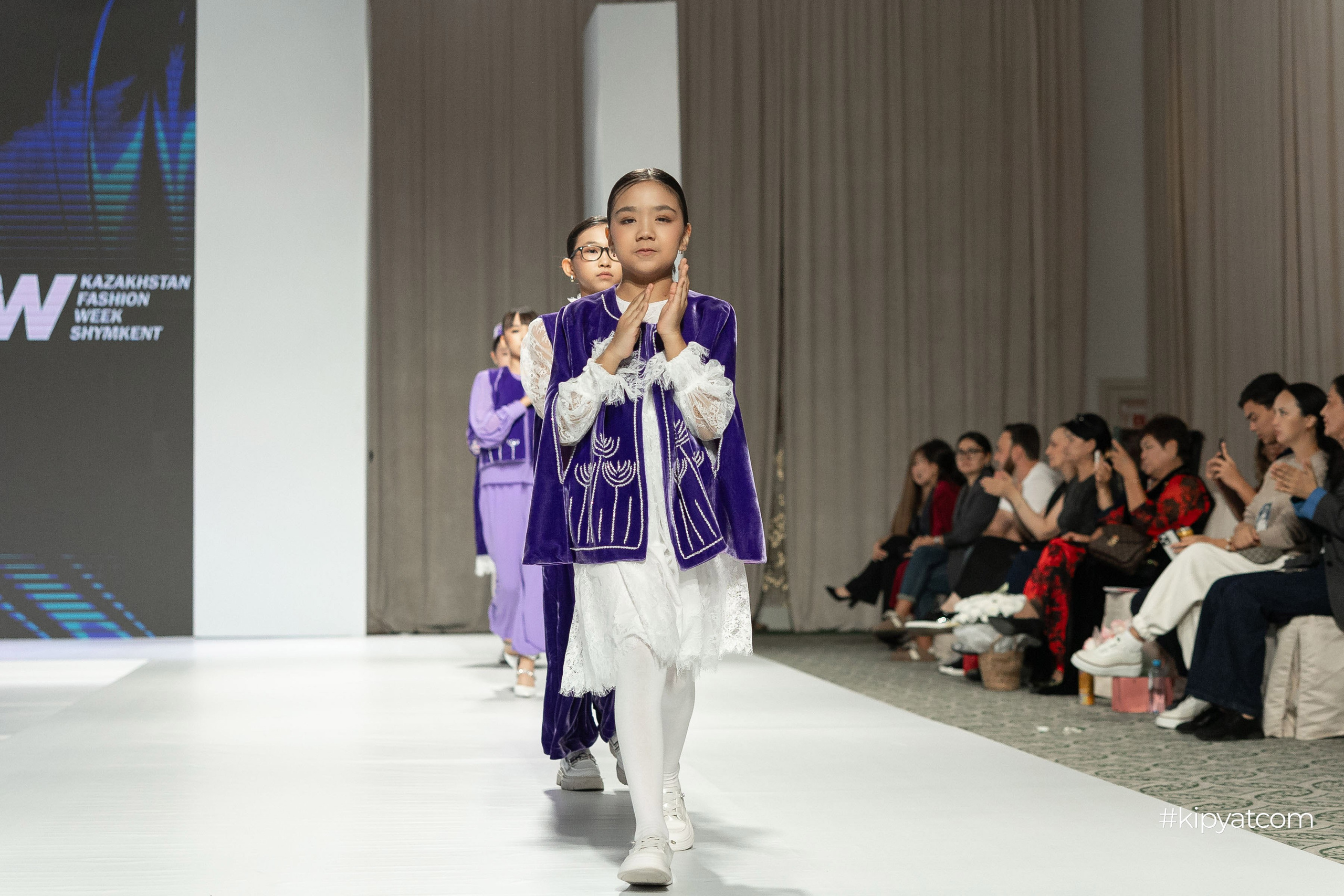 KFW Shymkent KIDS