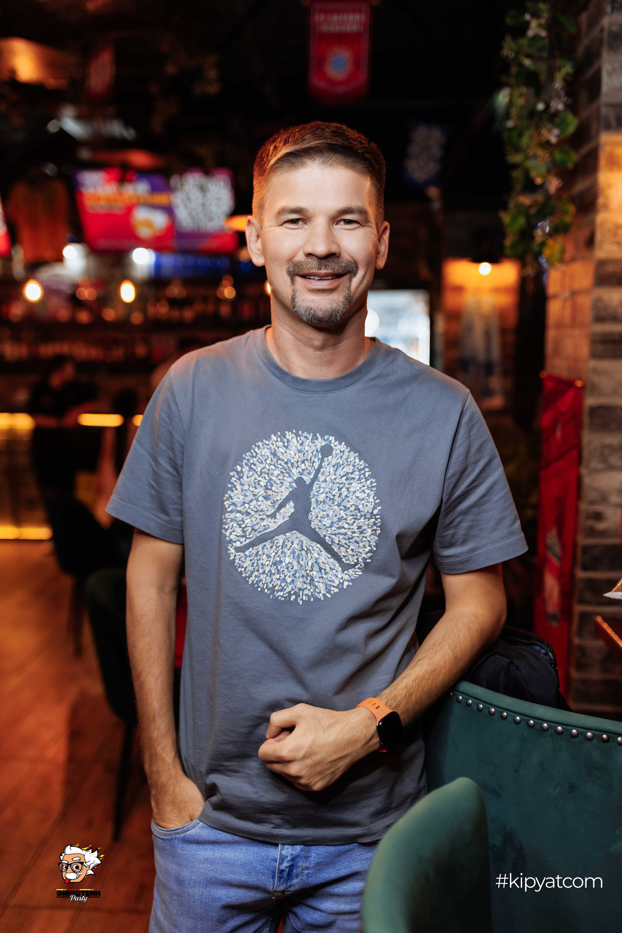 Эйнштейн Party