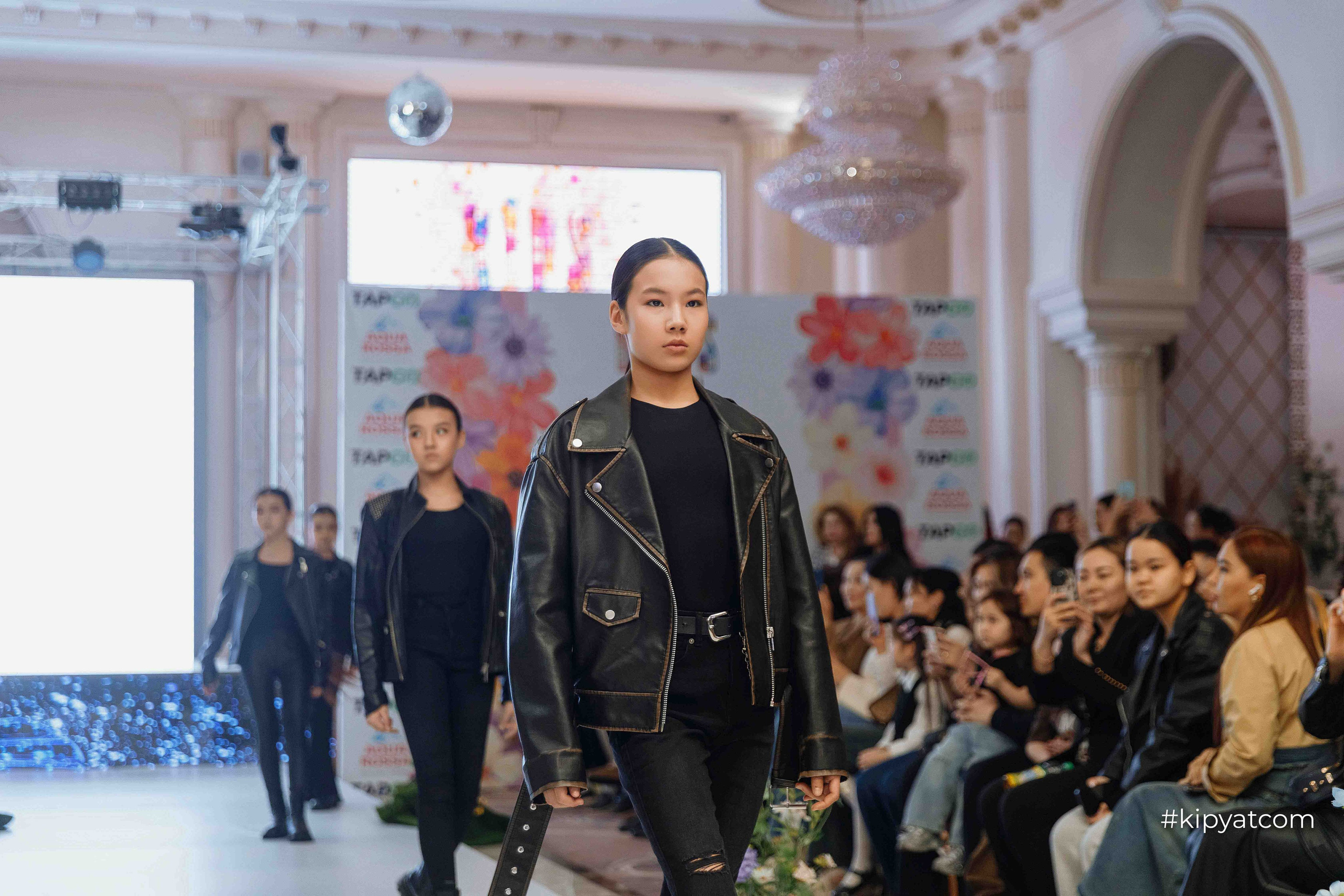 Kids Fashion Shymkent