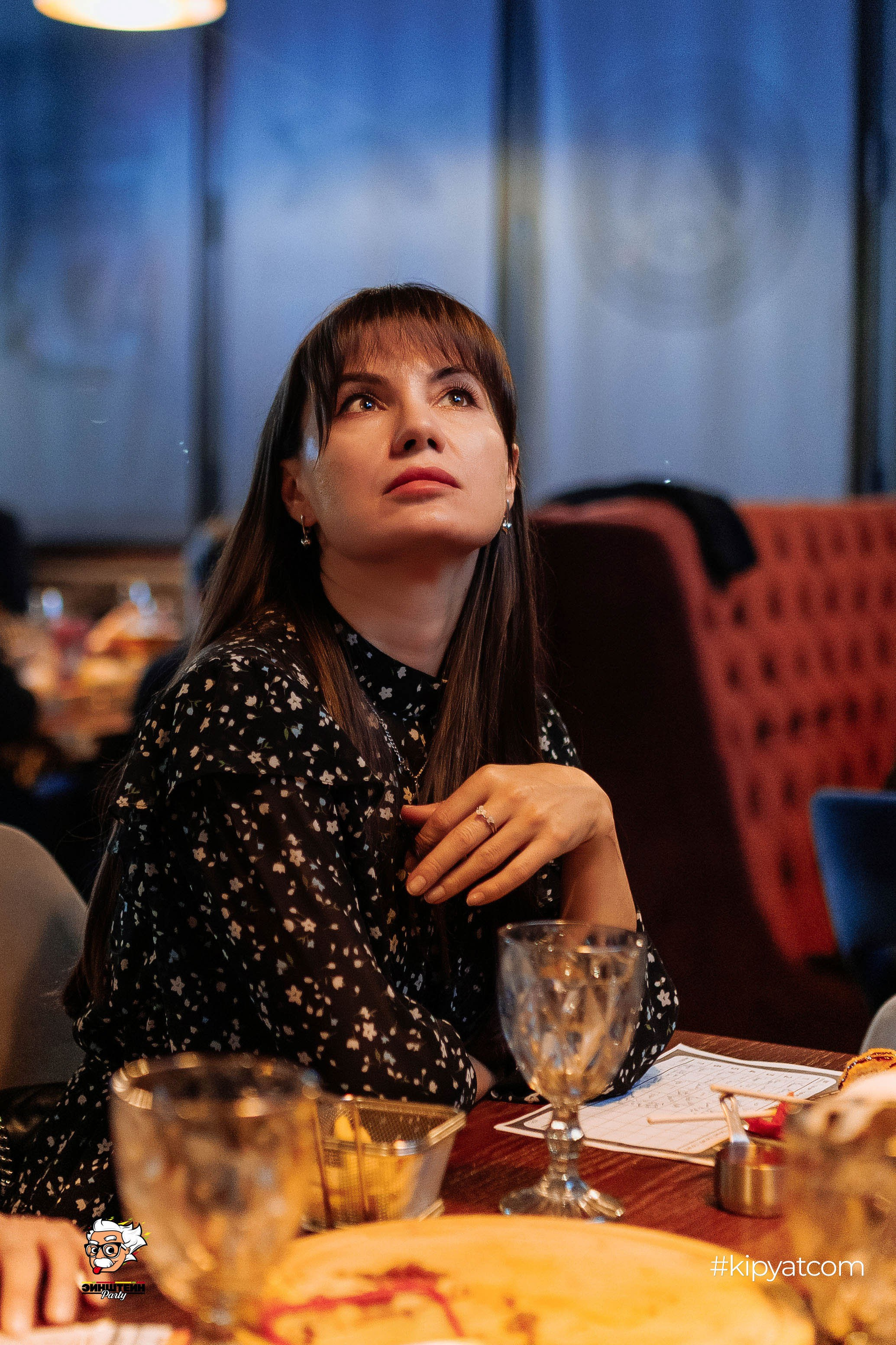 Эйнштейн Party