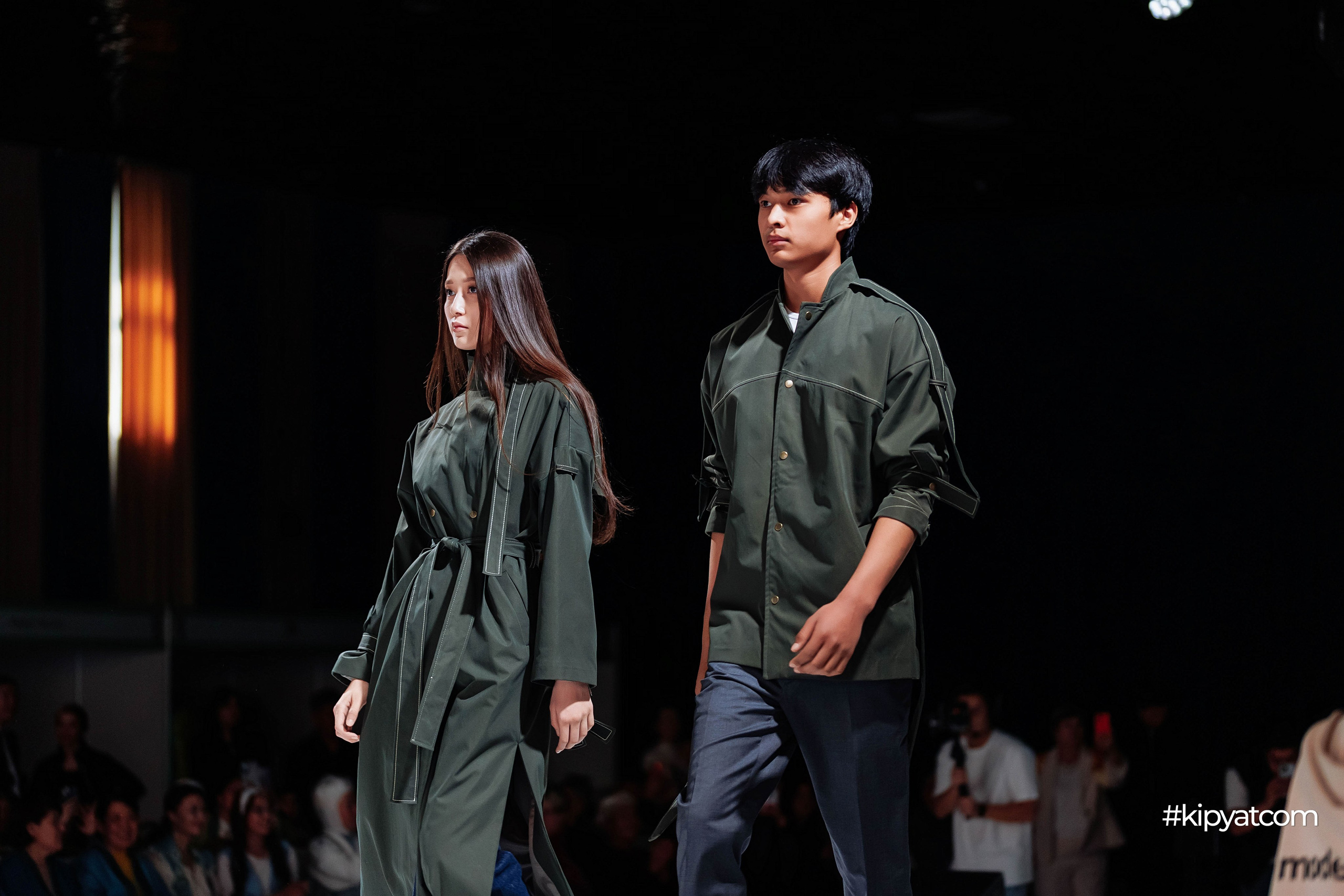 Ұлттық киім күні