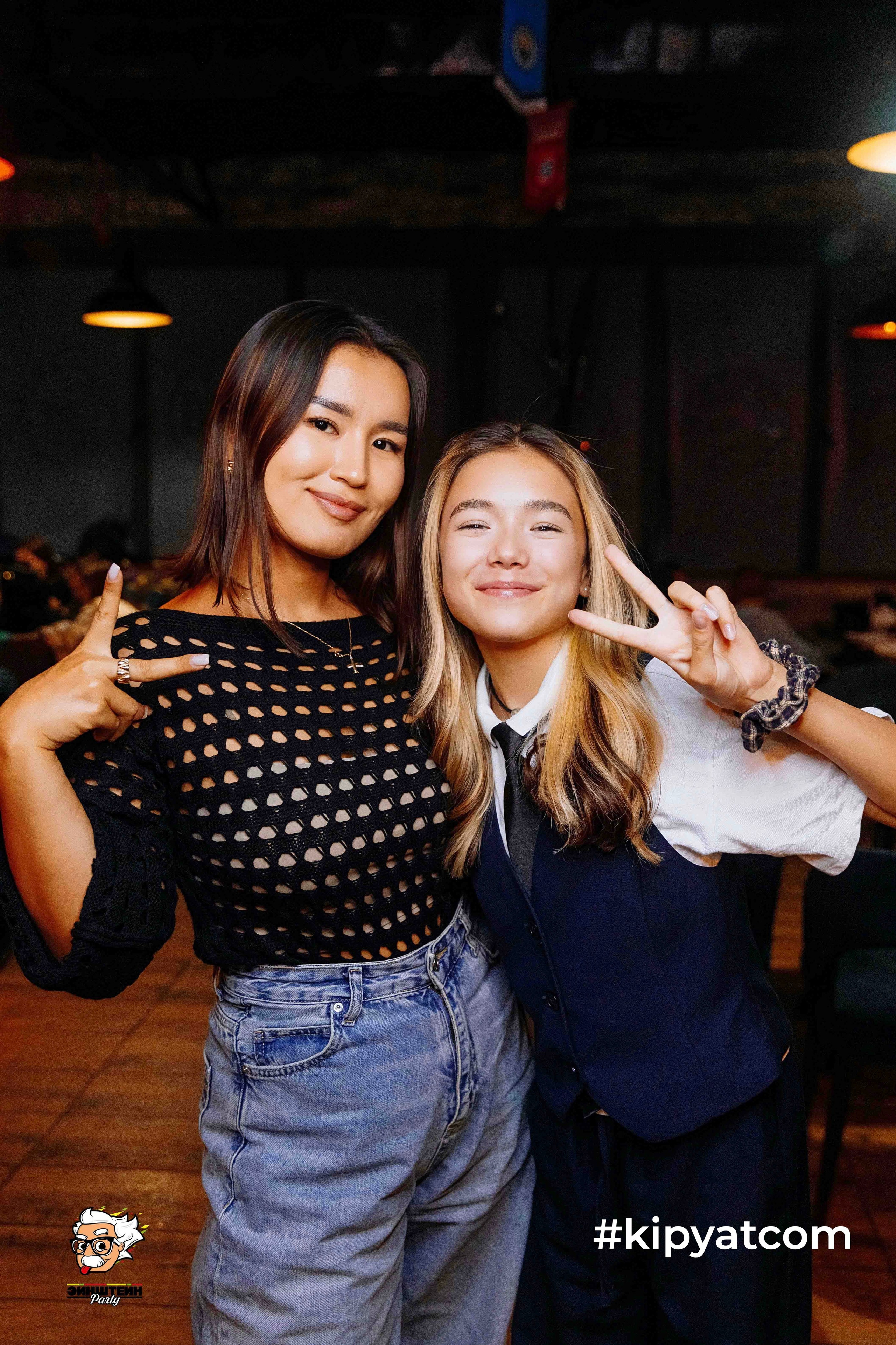 Кипятком Шымкент