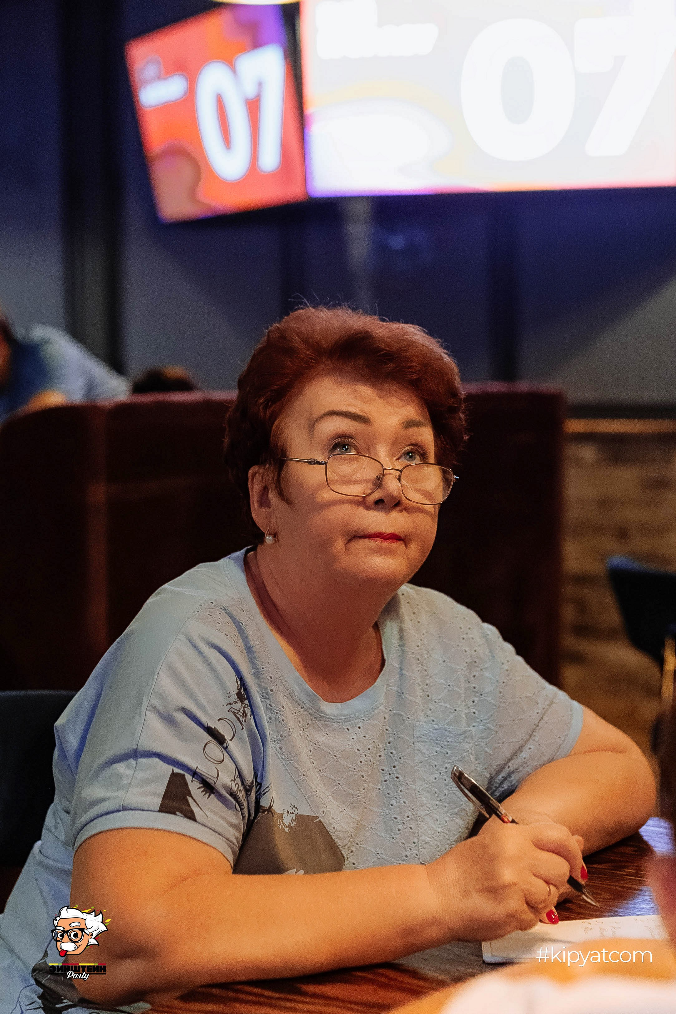 Эйнштейн Party