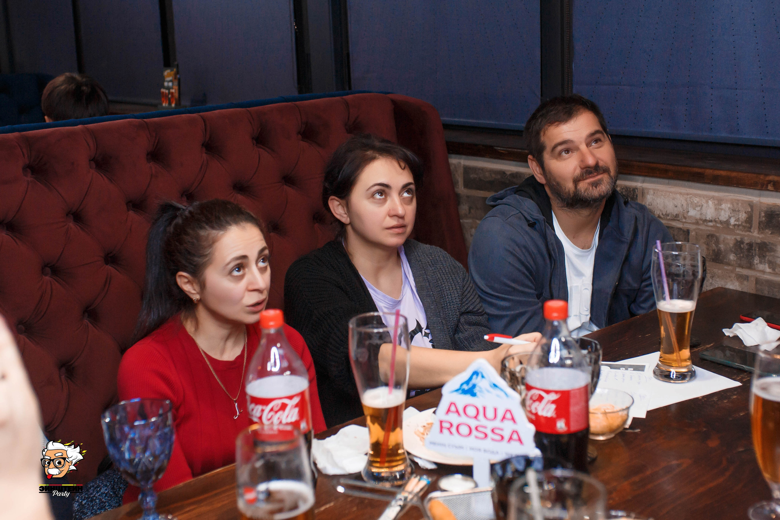 Эйнштейн Party