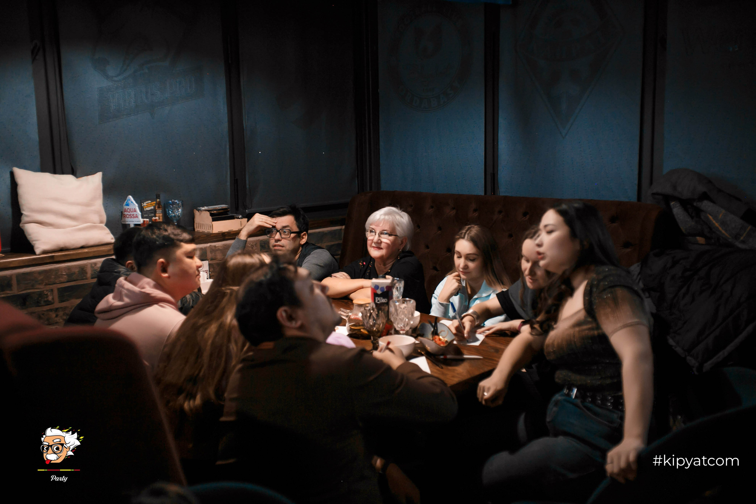 Эйнштейн Party