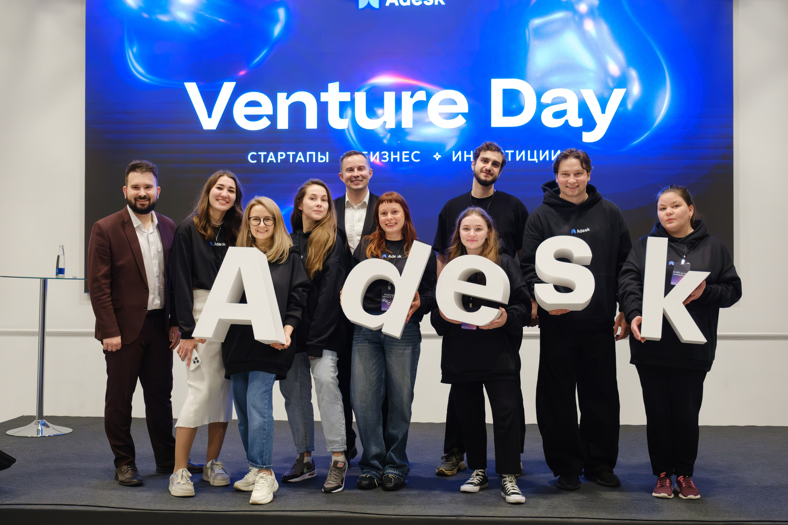 Ведущий спортивных, деловых мероприятий