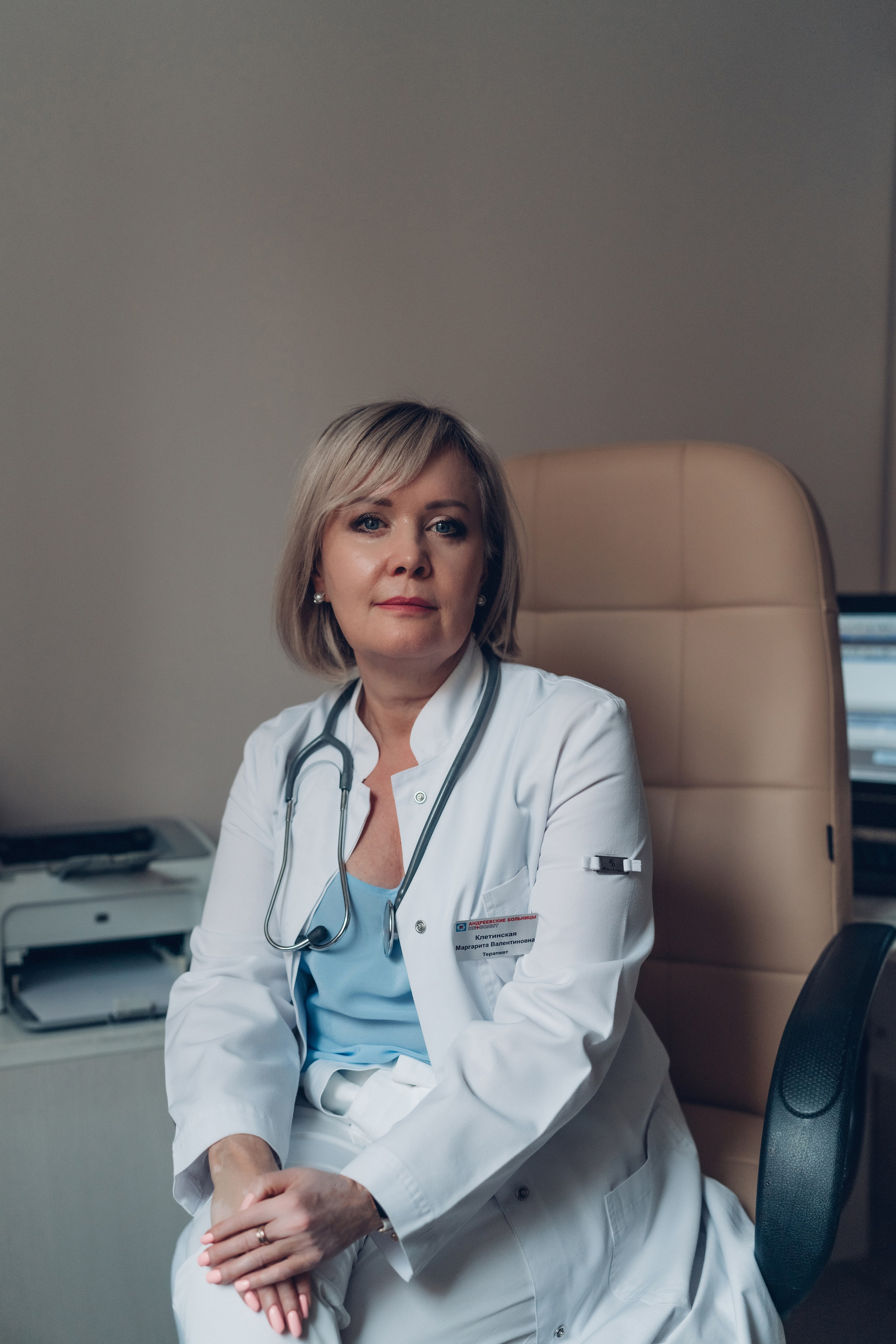 Ура! снова к врачу!. Профессиональный детский и семейный фотограф в Москве Диля Грошева