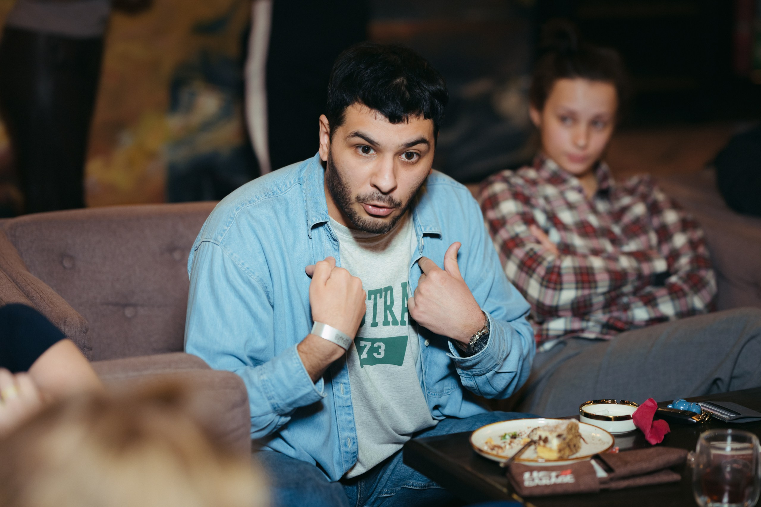 Оффлайн игры. Komonev