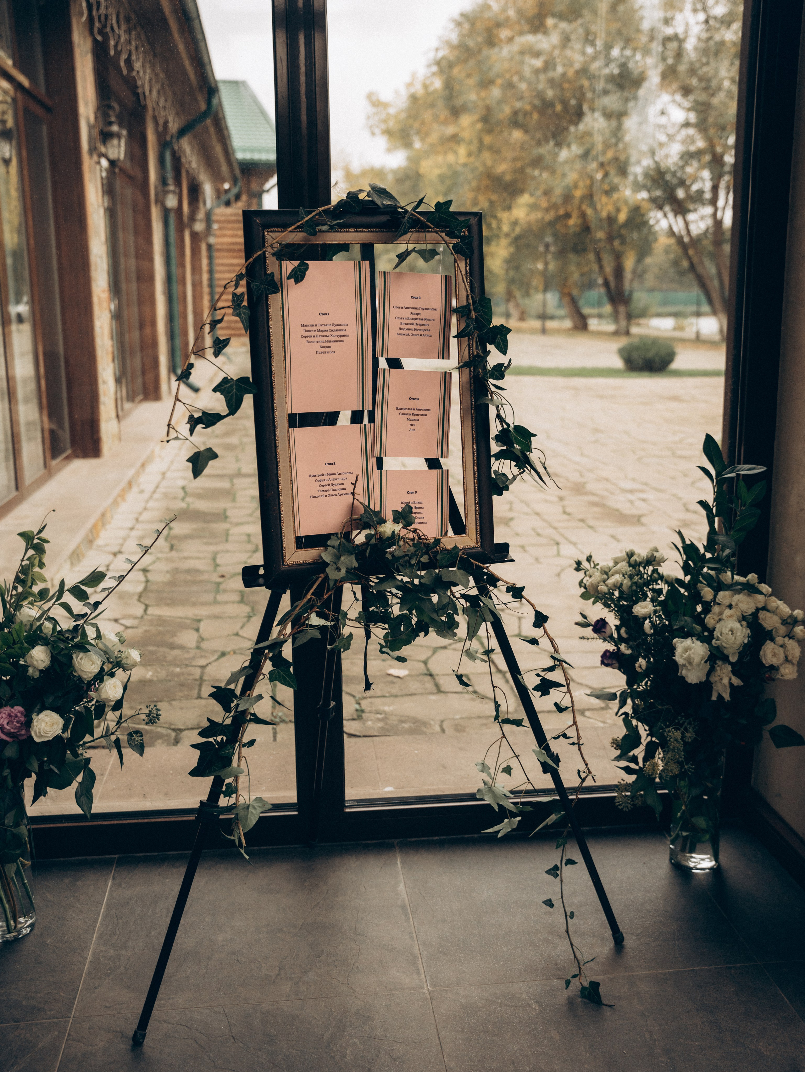 В&А. Свадебный фотограф Ирина Беляева Пятигорск|Кисловодск|Эльбрус|Домбай