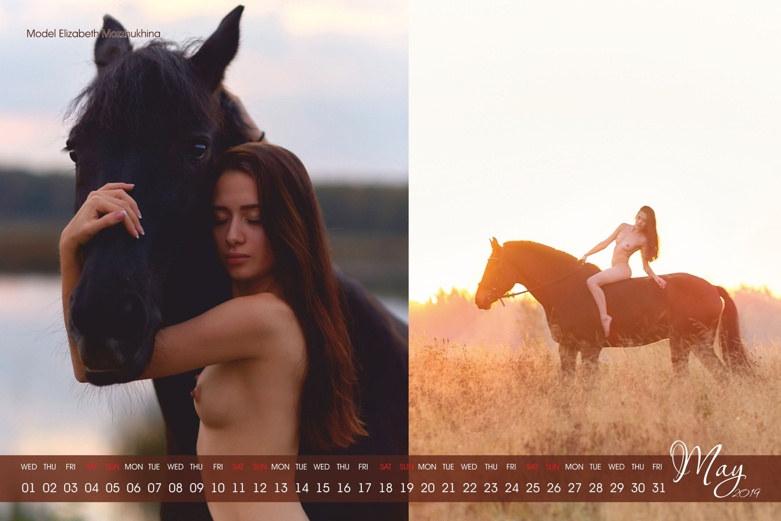 Календарь «TOGETHER» для КСК «ЭКВИТЕРРА» 2019