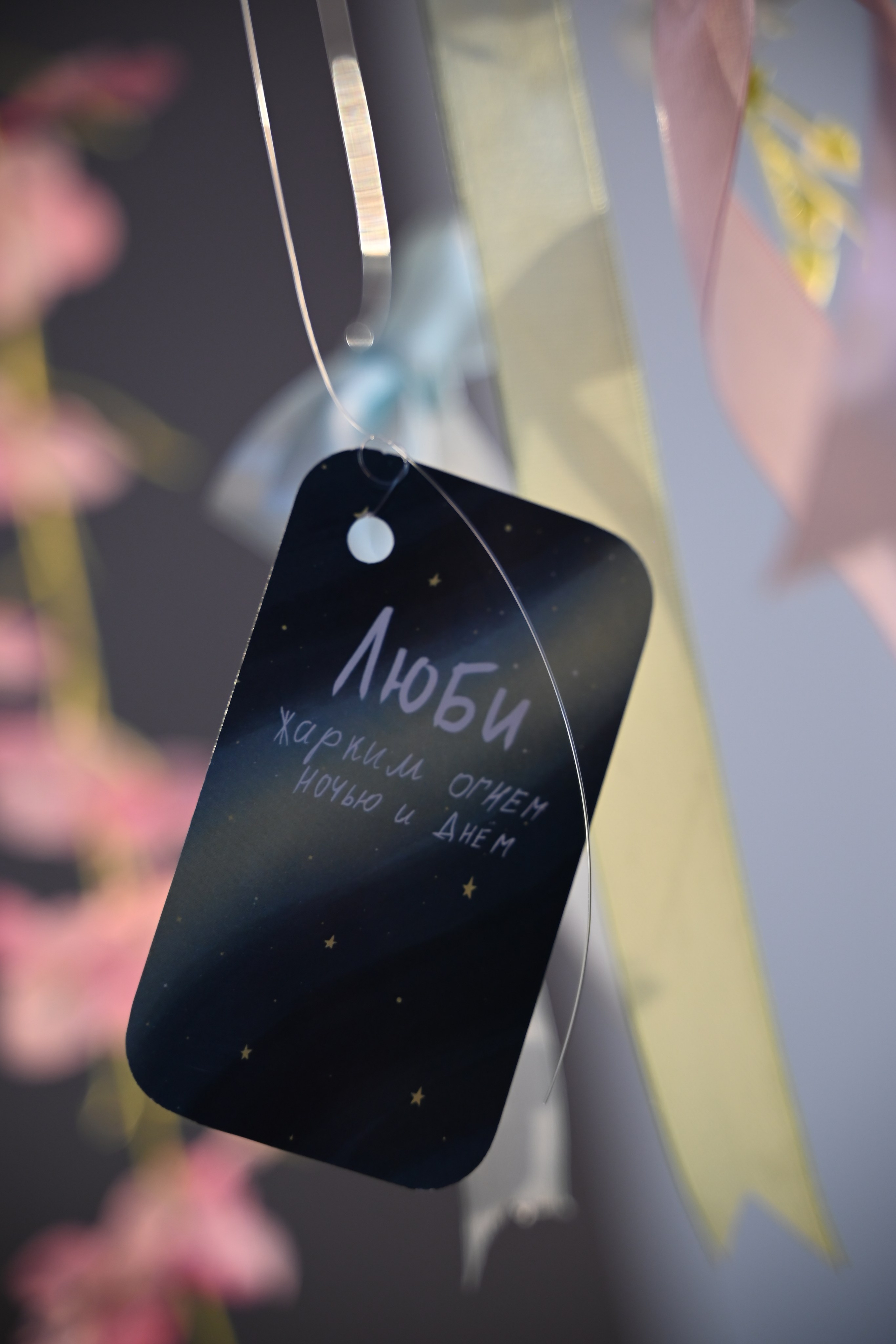 Игра IMOM'S в розовом. Фотограф в Санкт-Петербурге