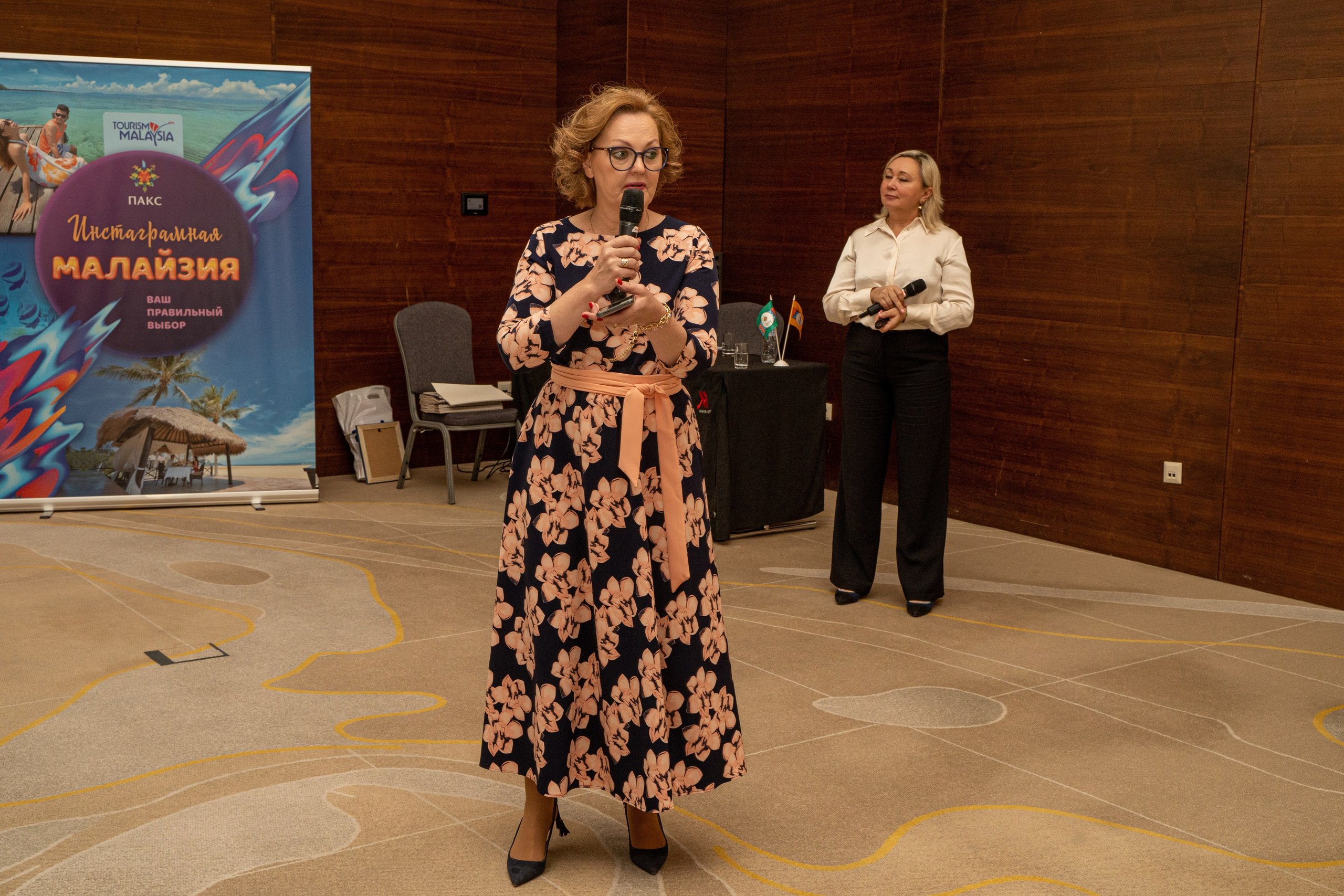 Конференция. Фотограф Мария Зайчик