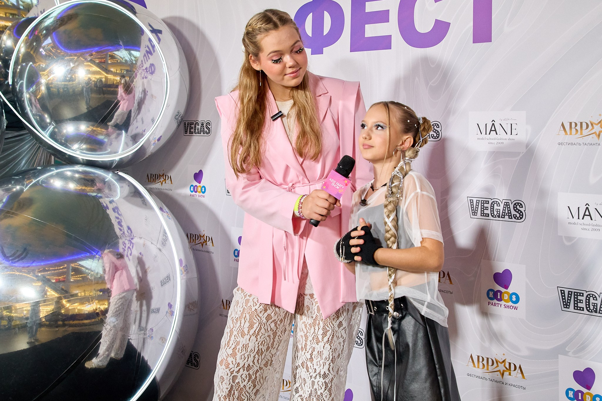 Показ мод. Главная